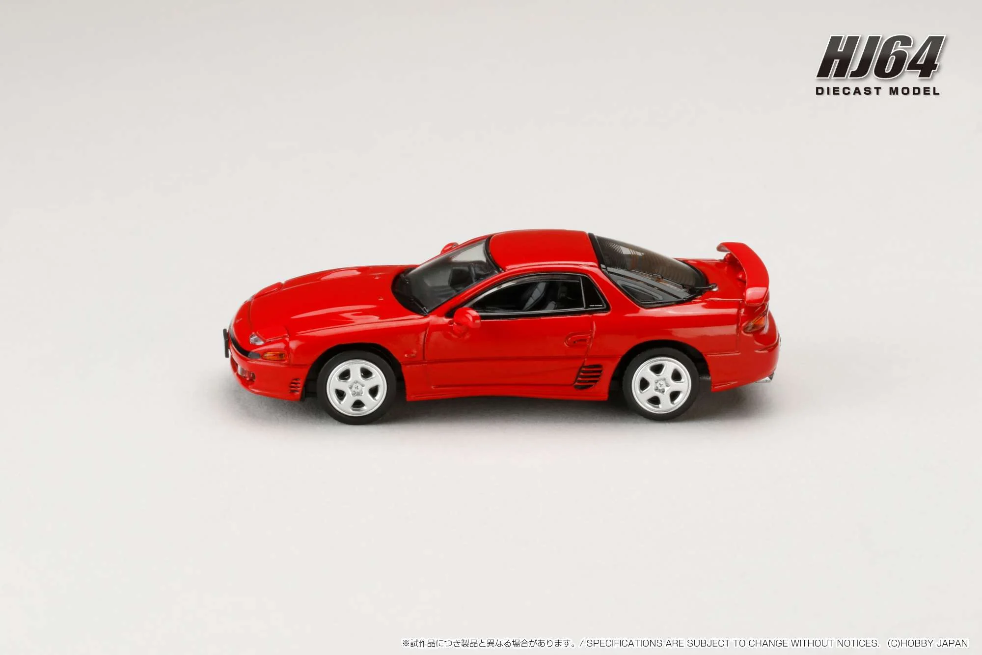 PREORDER HOBBY JAPAN 1/64 MITSUBISHI GTO TWINTURBO Red HJ641065AR (Approx. Release Date : Q1 2024 subjects to the manufacturer's final decision) - Image 3