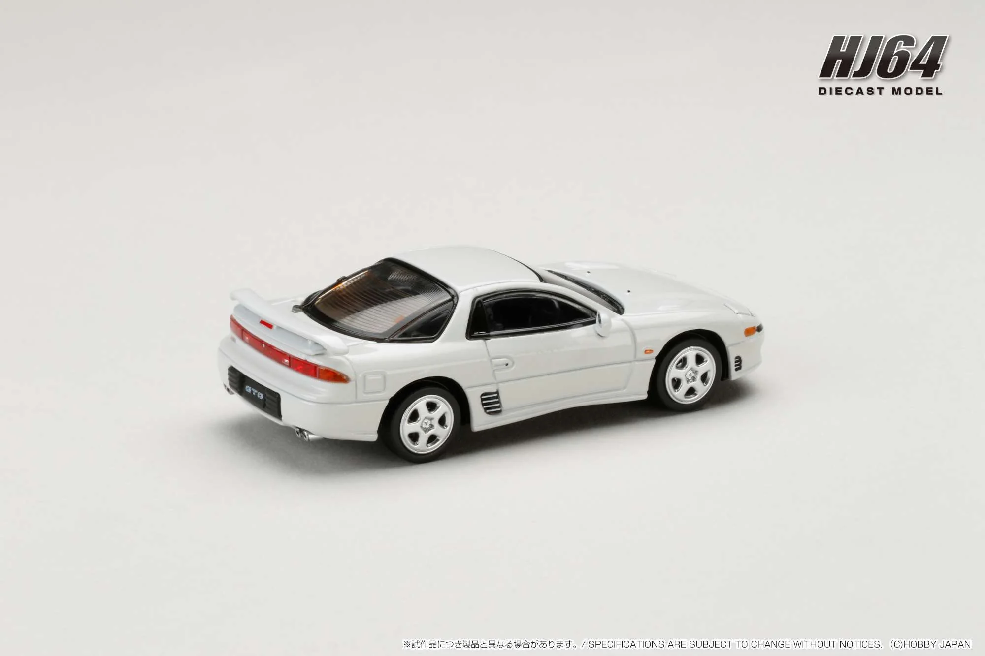 PREORDER HOBBY JAPAN 1/64 MITSUBISHI GTO TWINTURBO White HJ641065AW (Approx. Release Date : Q1 2024 subjects to the manufacturer's final decision) - Image 2