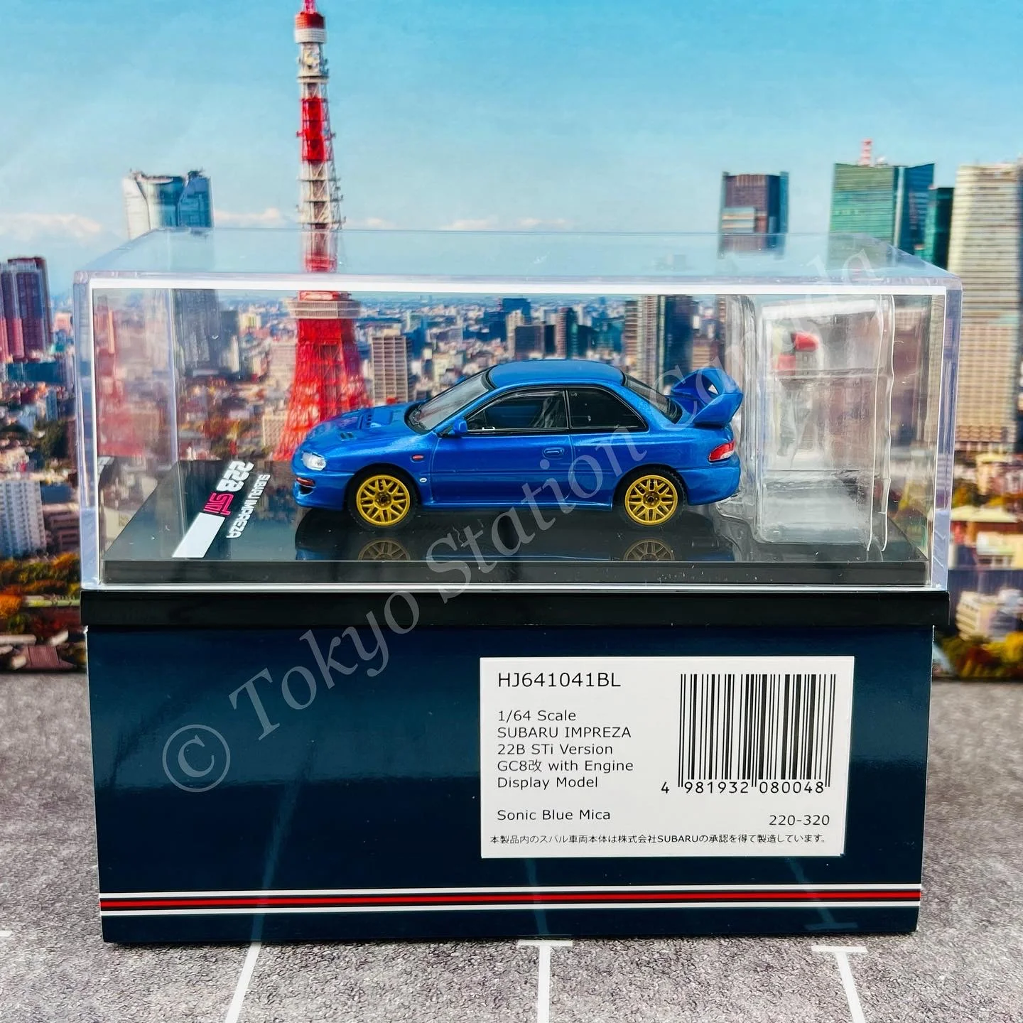 HOBBY JAPAN 1/64 SUBARU IMPREZA 22B STi Version (GC8改) Sonic Blue with Engine HJ641041BL - Image 6