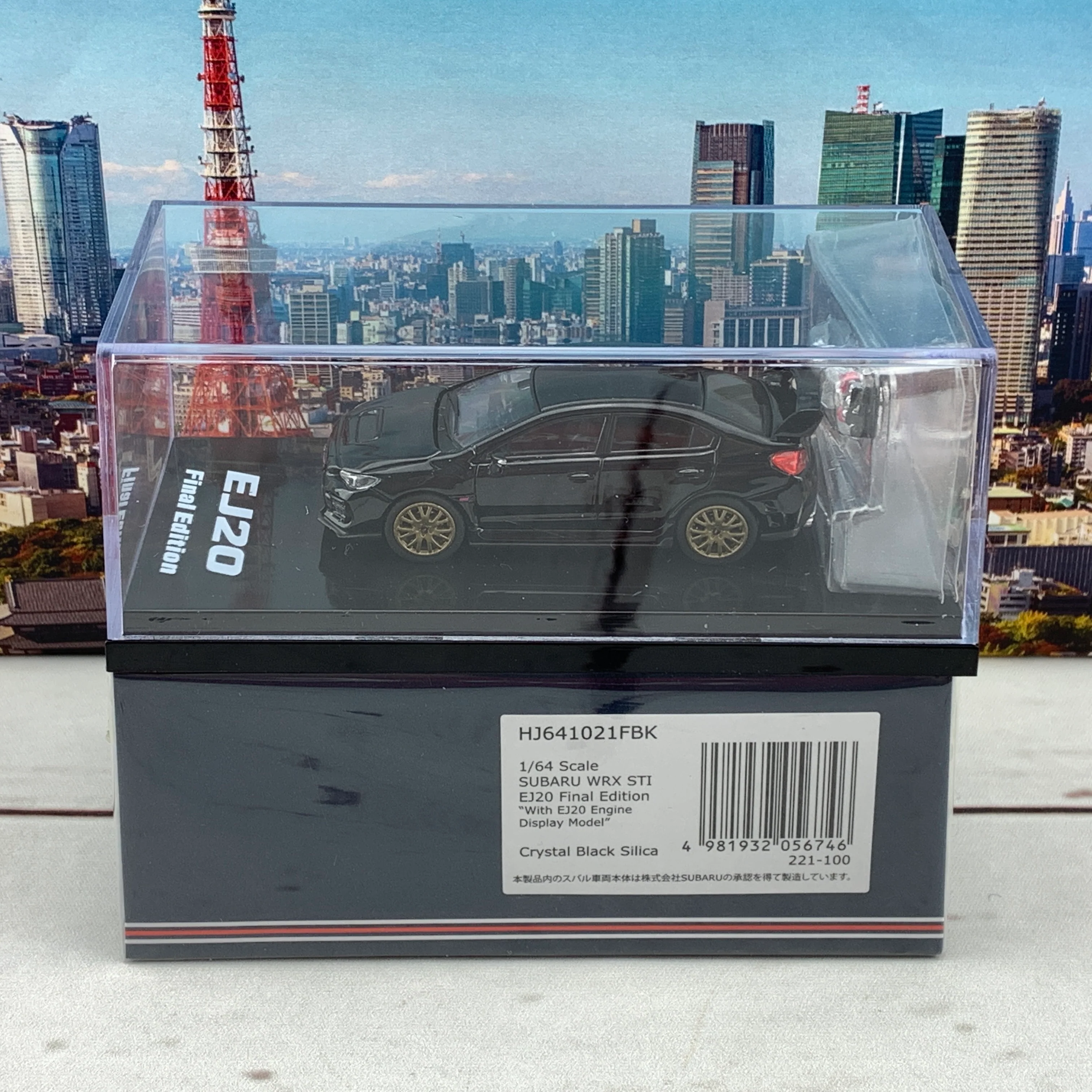HOBBY JAPAN 1/64  SUBARU WRX STI EJ20 Final Edition with EJ20 Engine Display Model Black HJ641021FBK - Image 7