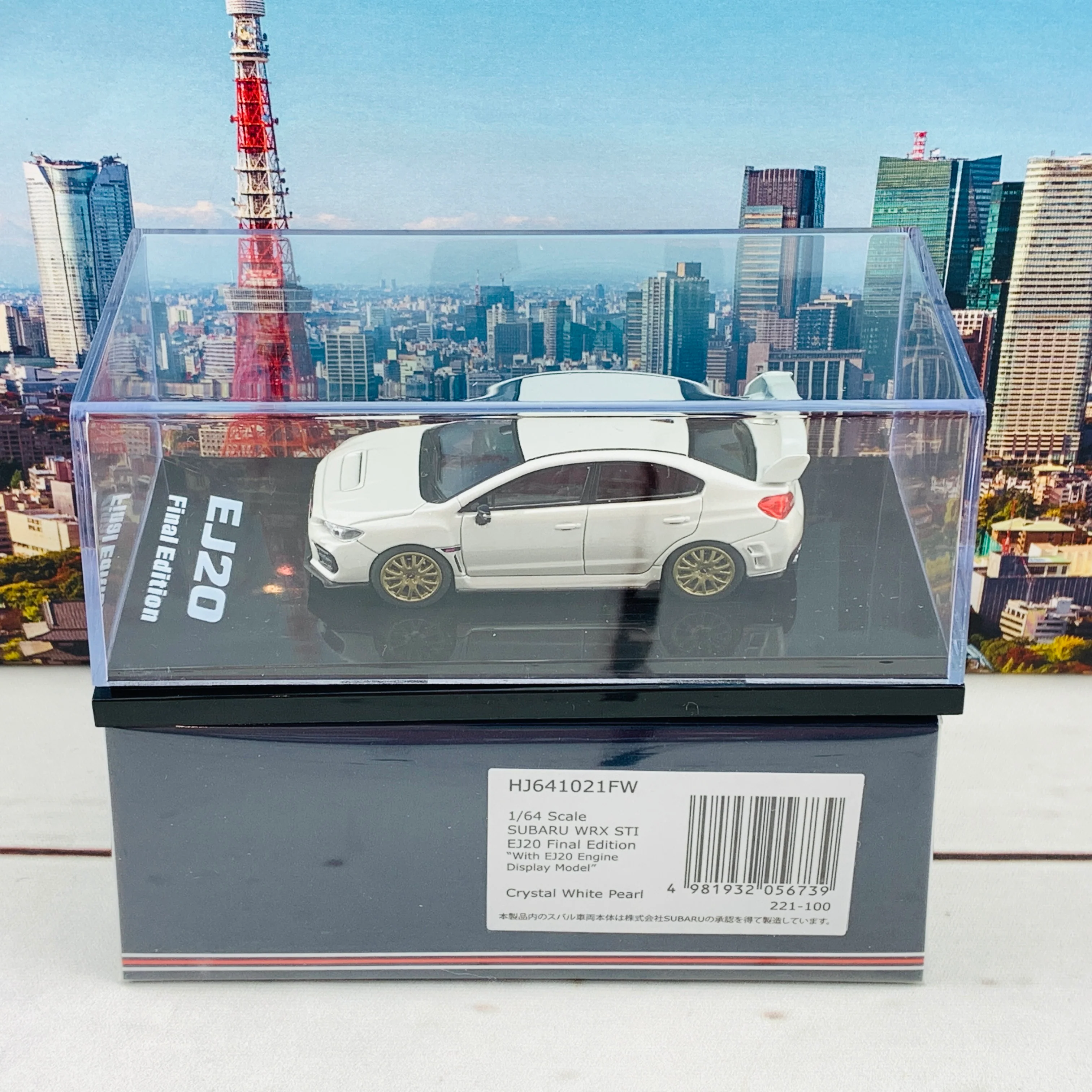 HOBBY JAPAN 1/64  SUBARU WRX STI EJ20 Final Edition with EJ20 Engine Display Model White Pearl HJ641021FW - Image 7