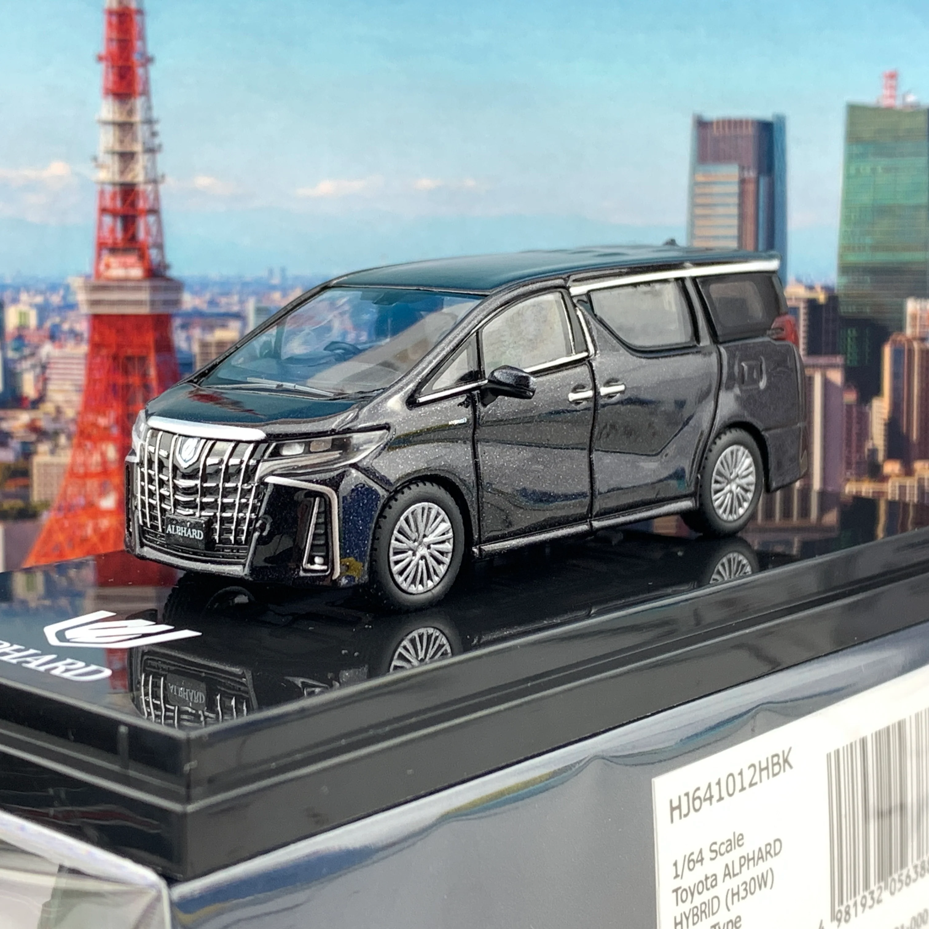 HOBBY JAPAN 1/64 Toyota ALPHARD HYBRID (H30W) AERO TYPE Black HJ641012HBK - Image 2