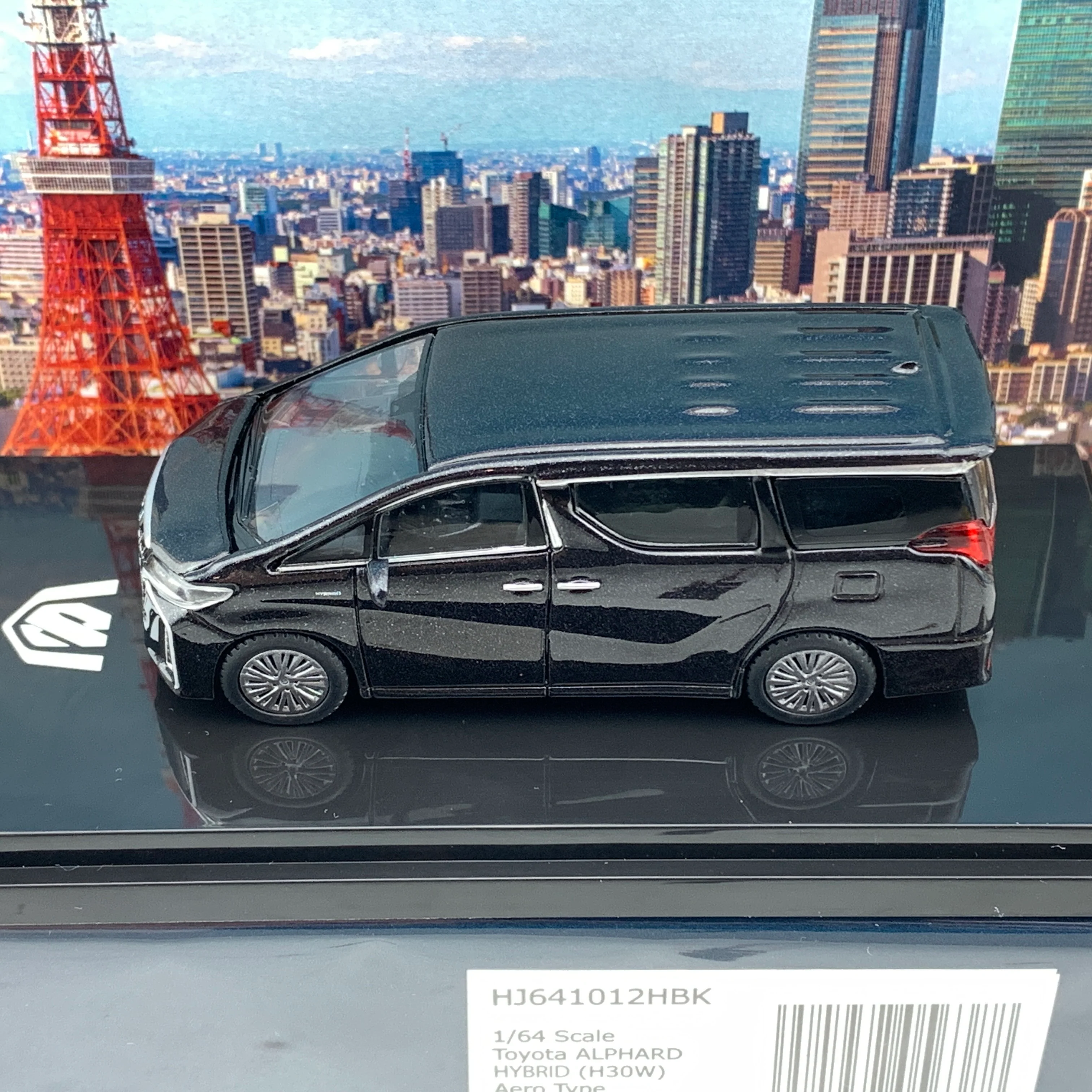 HOBBY JAPAN 1/64 Toyota ALPHARD HYBRID (H30W) AERO TYPE Black HJ641012HBK - Image 5