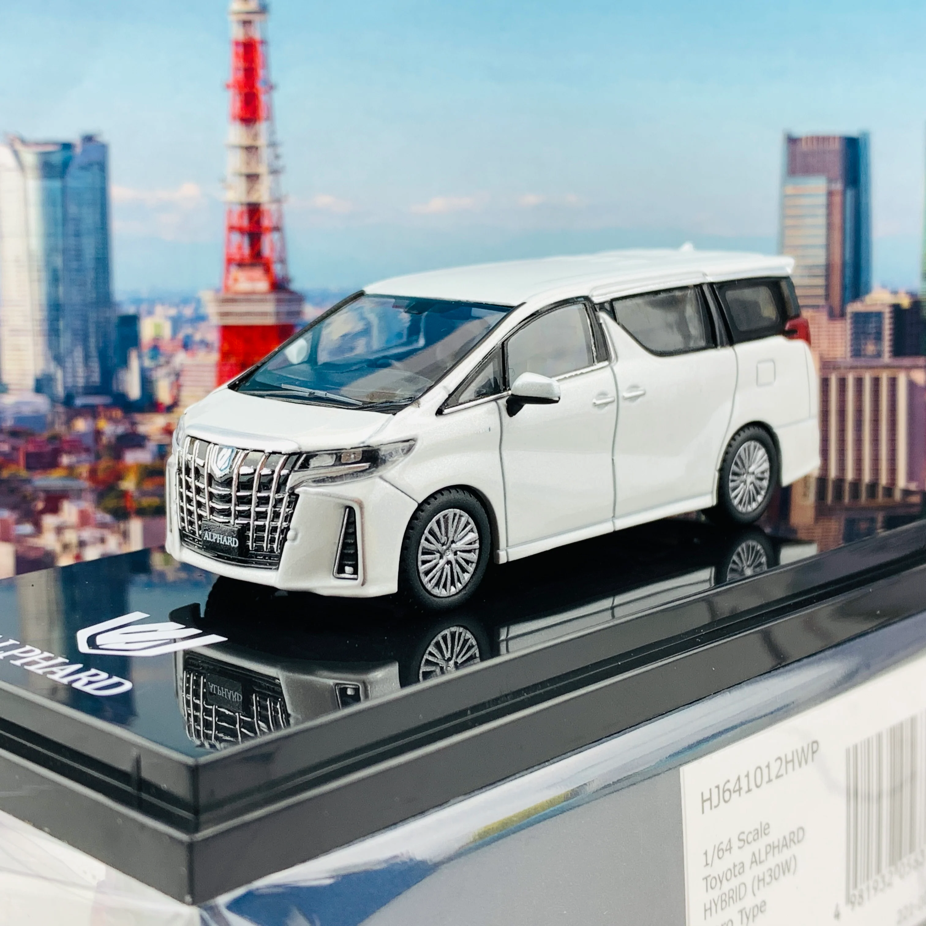 HOBBY JAPAN 1/64 Toyota ALPHARD HYBRID (H30W) AERO TYPE White Pearl HJ641012HWP - Image 2
