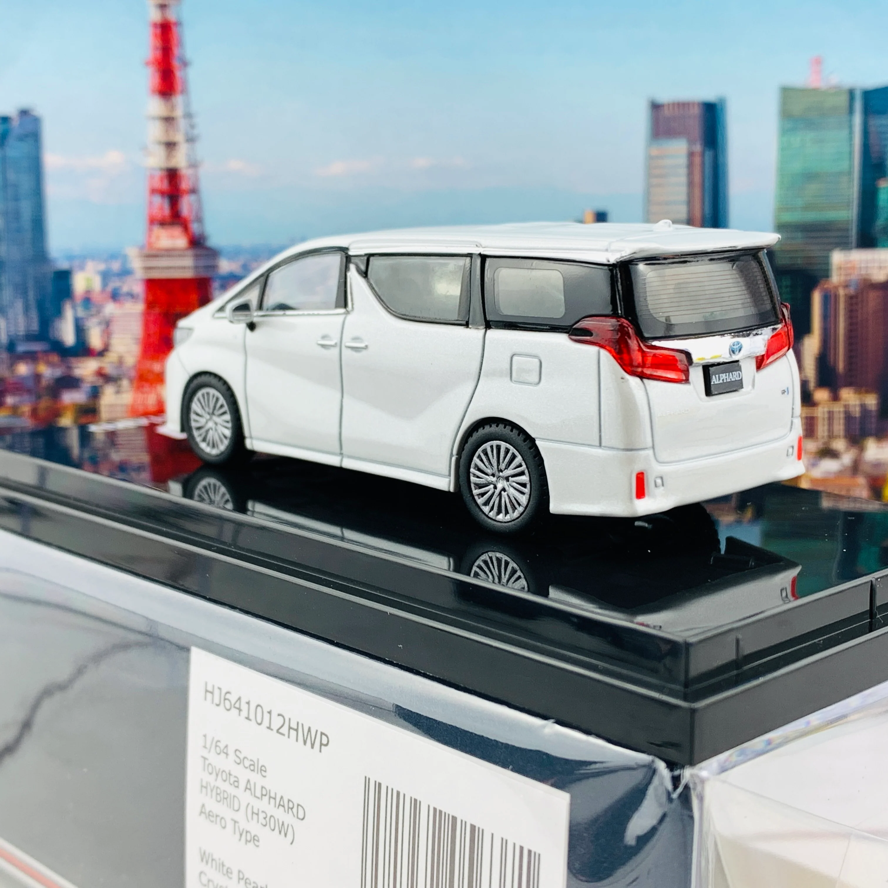 HOBBY JAPAN 1/64 Toyota ALPHARD HYBRID (H30W) AERO TYPE White Pearl HJ641012HWP - Image 4