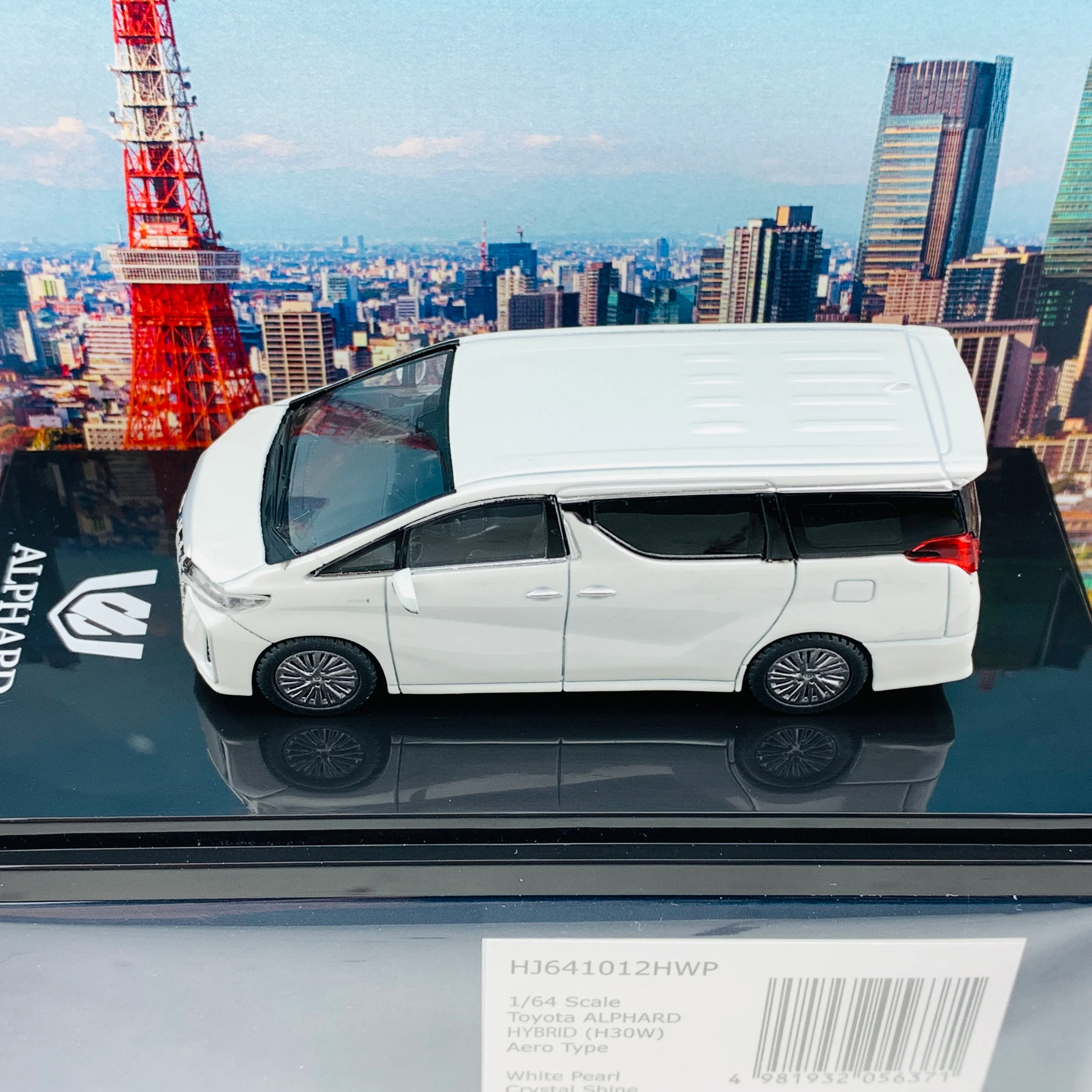 HOBBY JAPAN 1/64 Toyota ALPHARD HYBRID (H30W) AERO TYPE White Pearl HJ641012HWP - Image 5