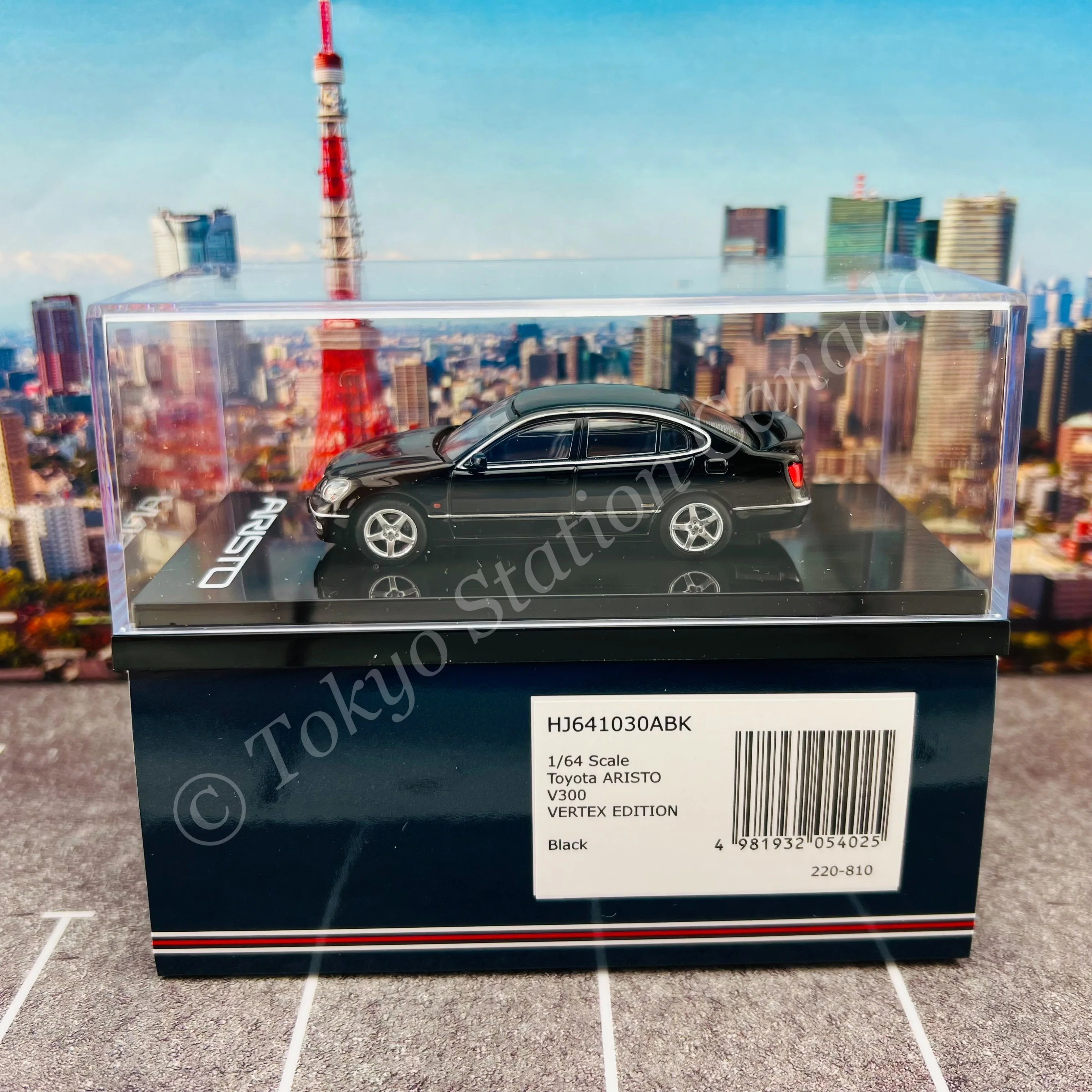 HOBBY JAPAN 1/64 Toyota ARISTO V300 VERTEX EDITION Black HJ641030ABK - Image 5