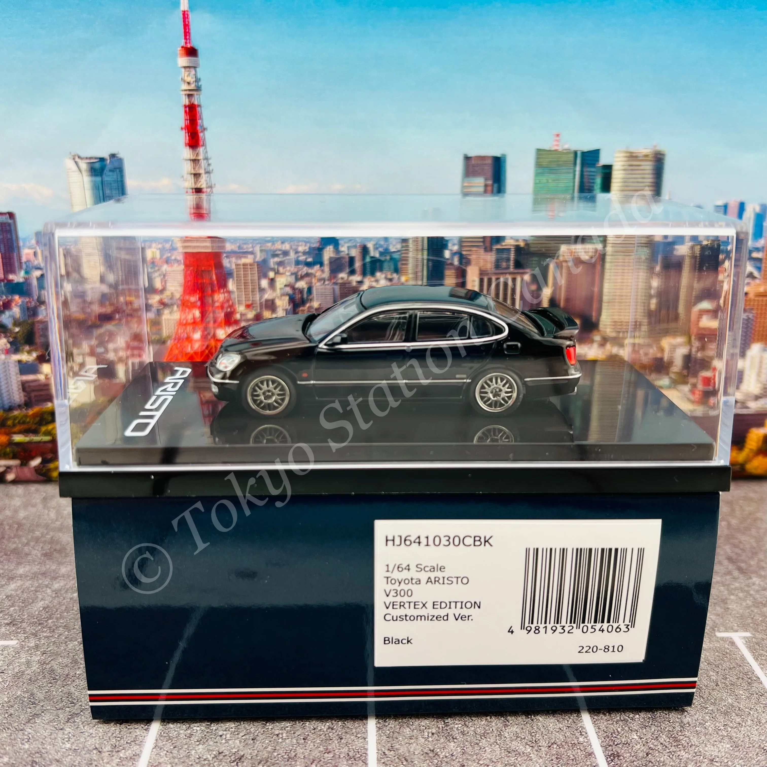 HOBBY JAPAN 1/64 Toyota ARISTO V300 VERTEX EDITION Customized Version Black HJ641030CBK - Image 5