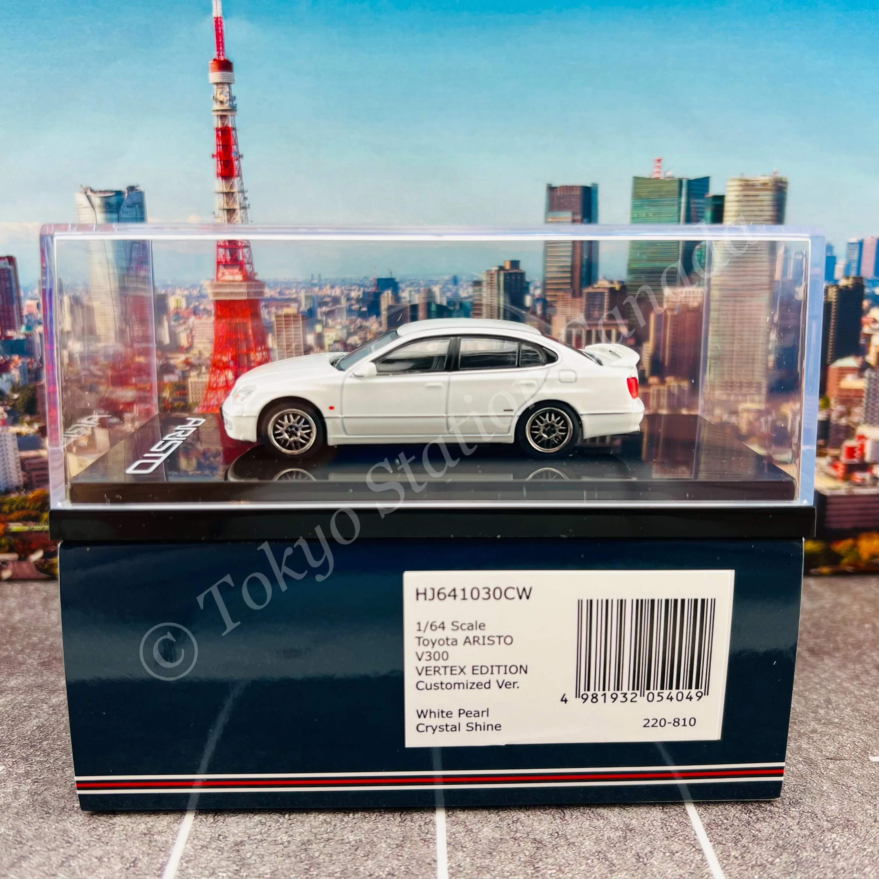 HOBBY JAPAN 1/64 Toyota ARISTO V300 VERTEX EDITION Customized Version White Pearl HJ641030CW - Image 5