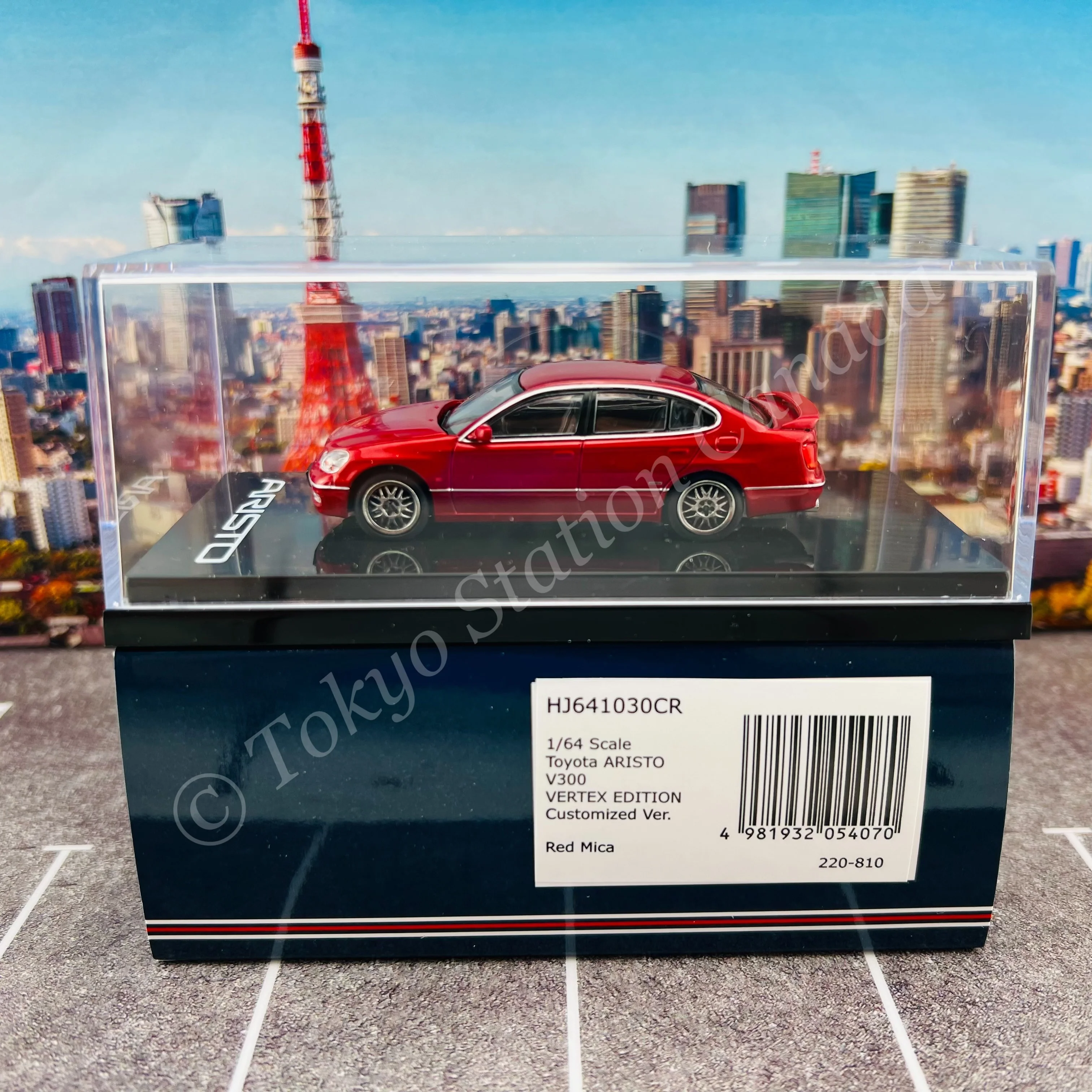 HOBBY JAPAN 1/64 Toyota ARISTO V300 VERTEX EDITION Customized Version Red Mica HJ641030CR - Image 5