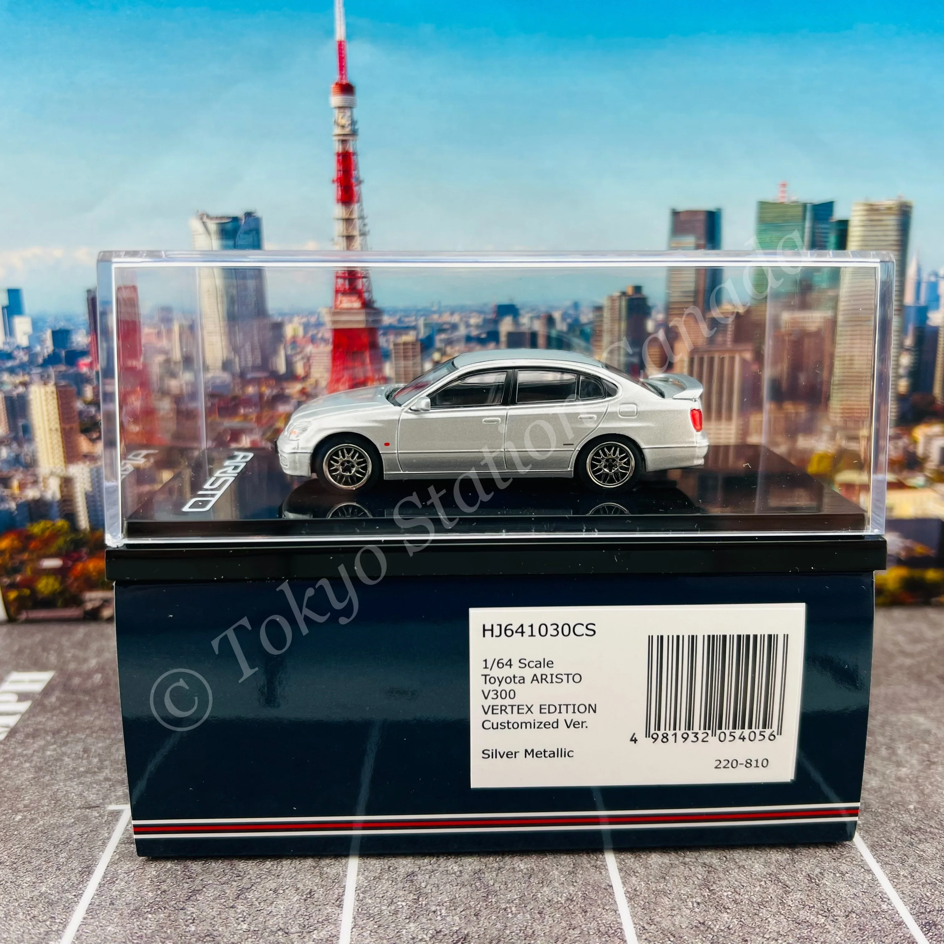 HOBBY JAPAN 1/64 Toyota ARISTO V300 VERTEX EDITION Customized Version Silver HJ641030CS - Image 5
