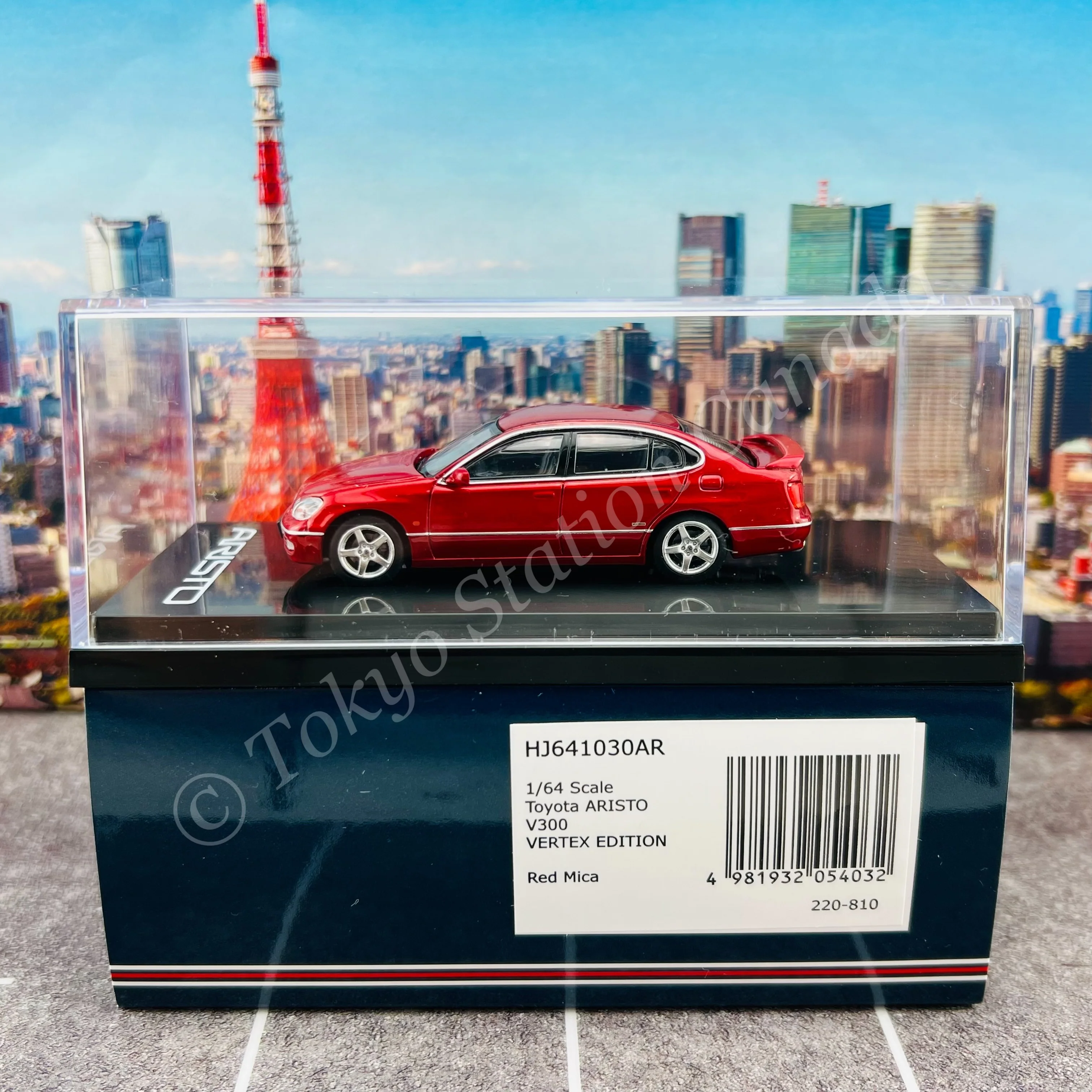 HOBBY JAPAN 1/64 Toyota ARISTO V300 VERTEX EDITION Red HJ641030AR - Image 5