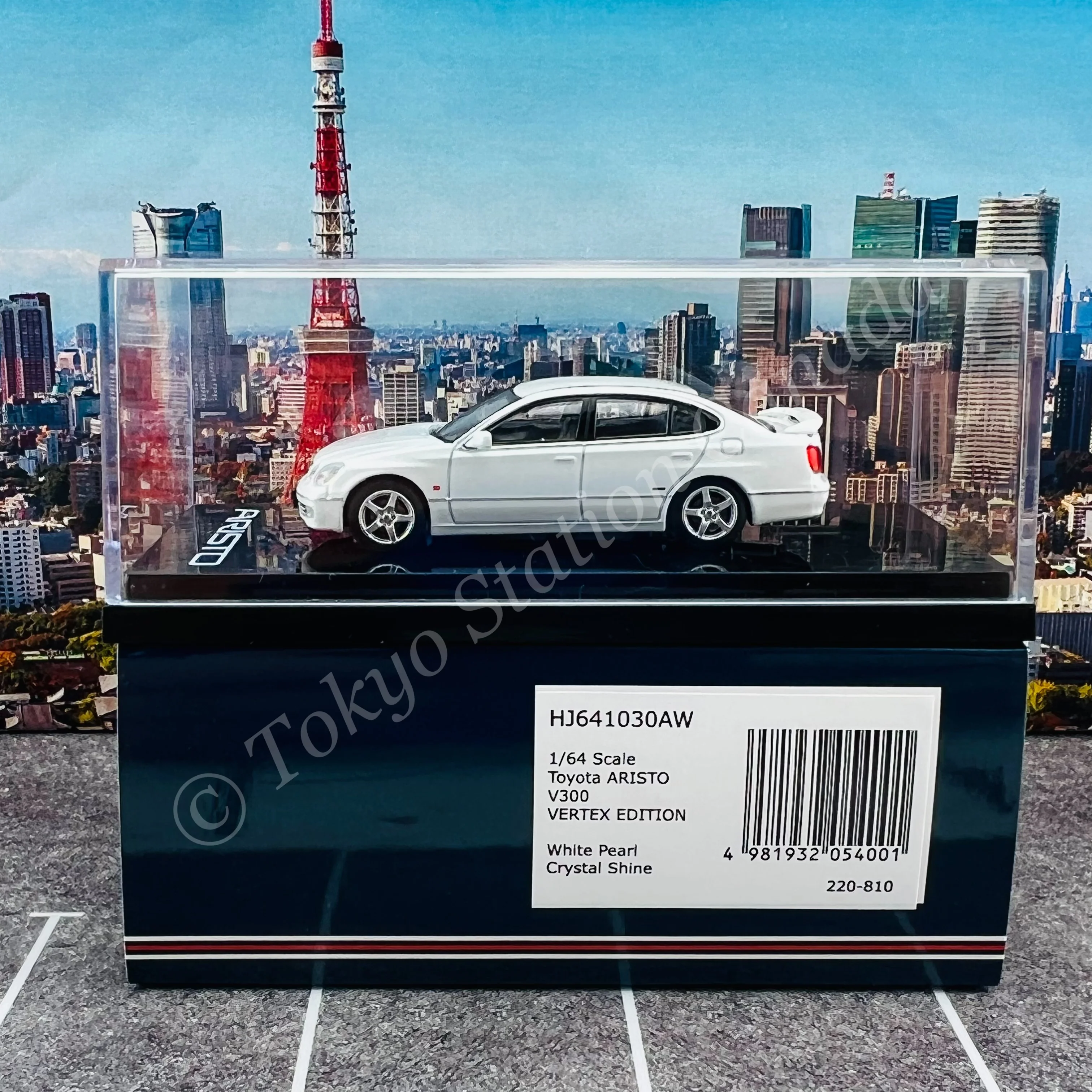 HOBBY JAPAN 1/64 Toyota ARISTO V300 VERTEX EDITION White Pearl HJ641030AW - Image 5