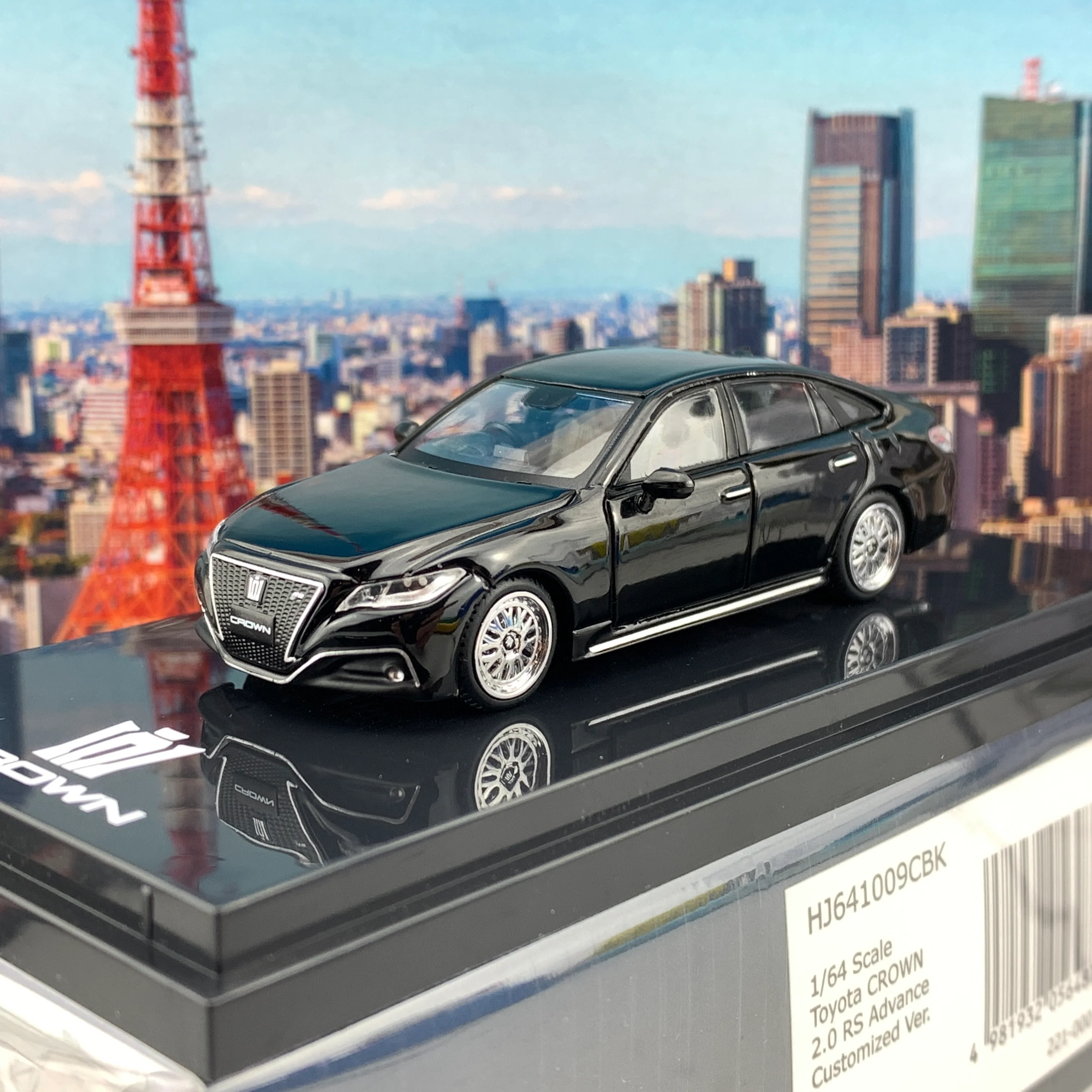 HOBBY JAPAN 1/64 Toyota CROWN 2.5L RS Advance CUSTOMIZED VERSION Black HJ641009CBK - Image 2