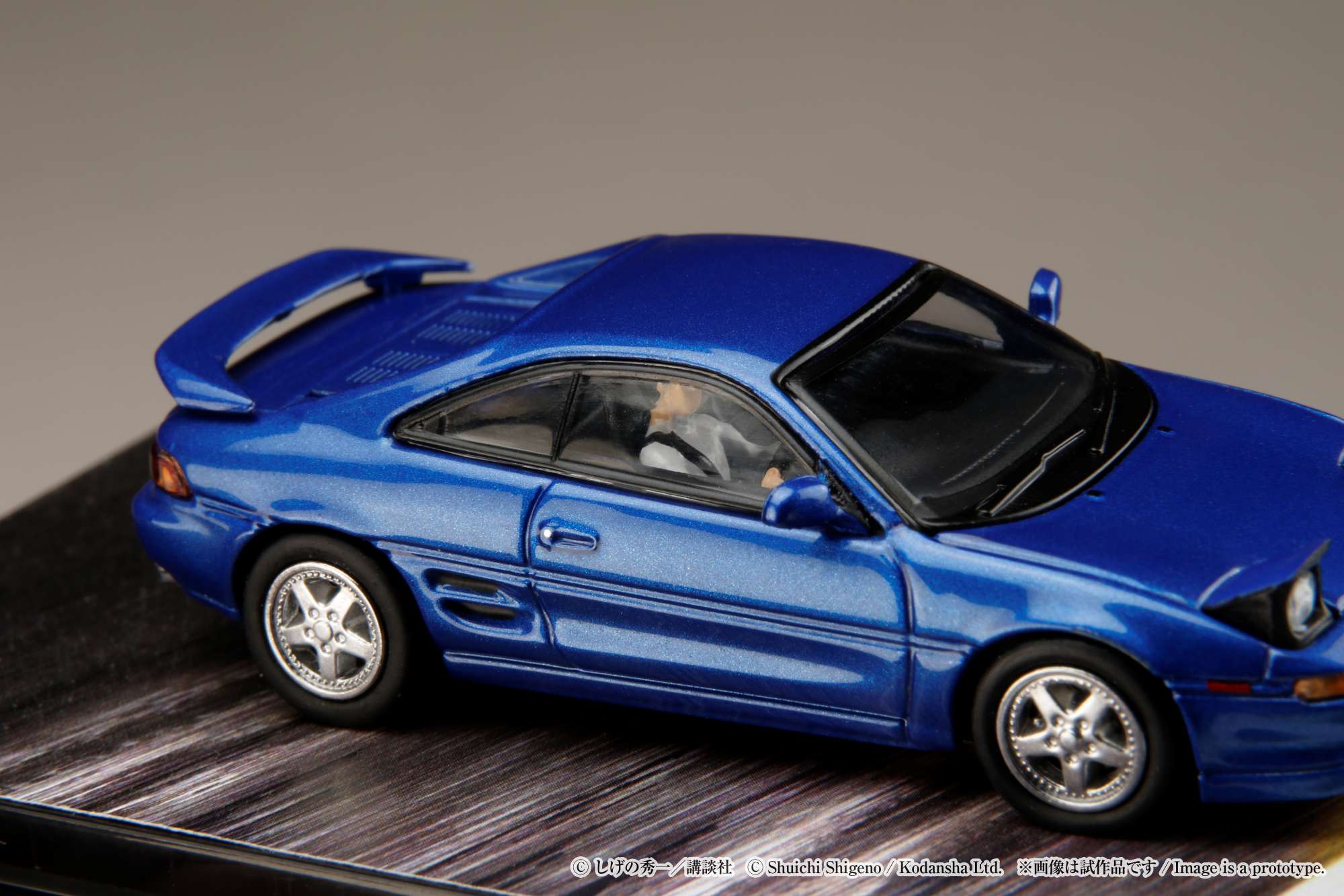 PREORDER HOBBY JAPAN 1/64 Toyota MR2 (SW20) G-Limited / INITIAL D VS Takumi Fujiwara With Kai Kogashiwa Driver Figure HJ643045D (Approx. Release Date : Q4 2024 subjects to the manufacturer's final decision) - Image 2