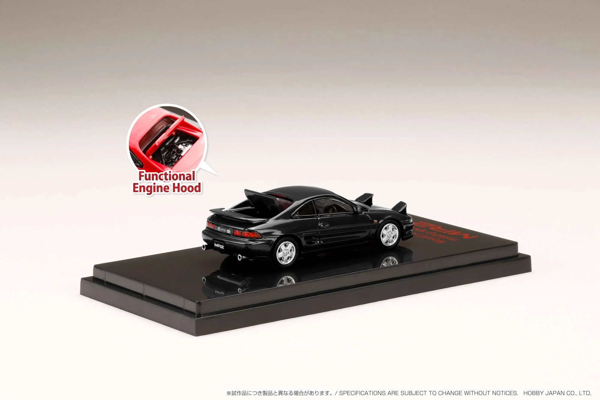 HOBBY JAPAN 1/64 Toyota MR2 (SW20) GT-S 1996 / Open Headlight Black HJ641045HBK - Image 3
