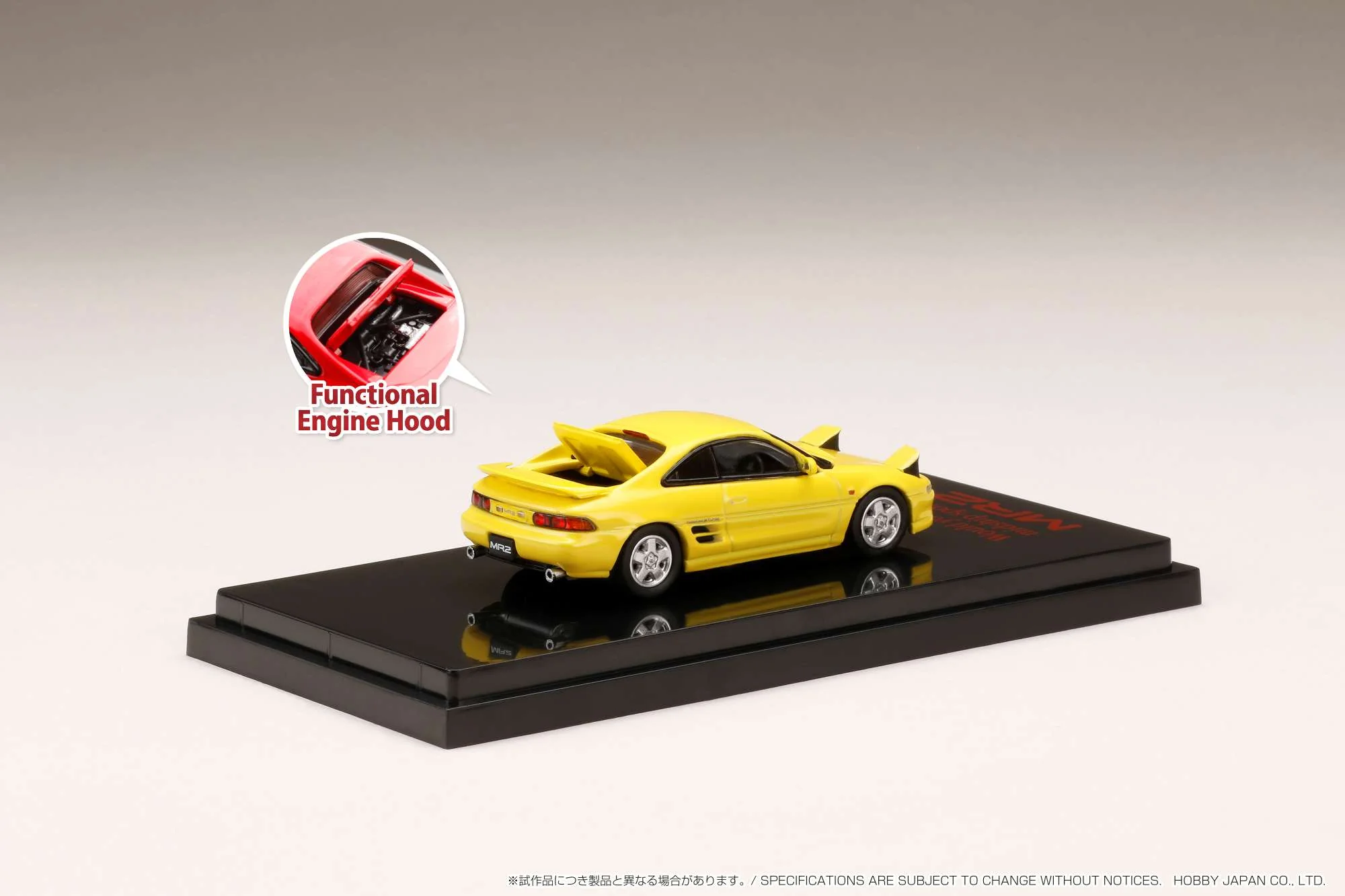 HOBBY JAPAN 1/64 Toyota MR2 (SW20) GT-S 1996 / Open Headlight Yellow HJ641045HY - Image 3