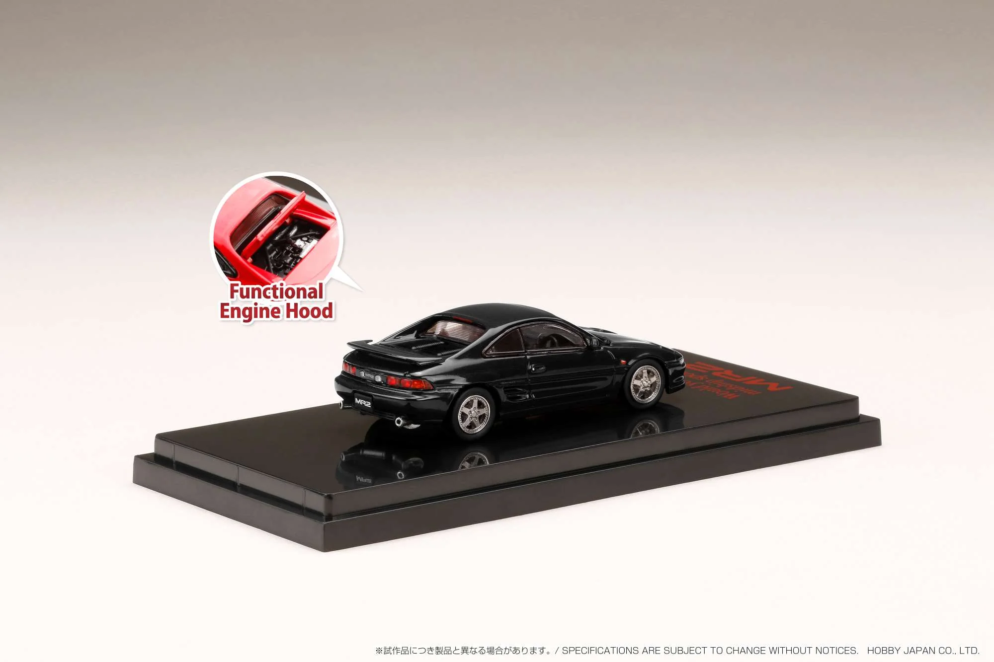 HOBBY JAPAN 1/64 Toyota MR2 (SW20) GT-S Customized Version Black HJ641045CBK - Image 2