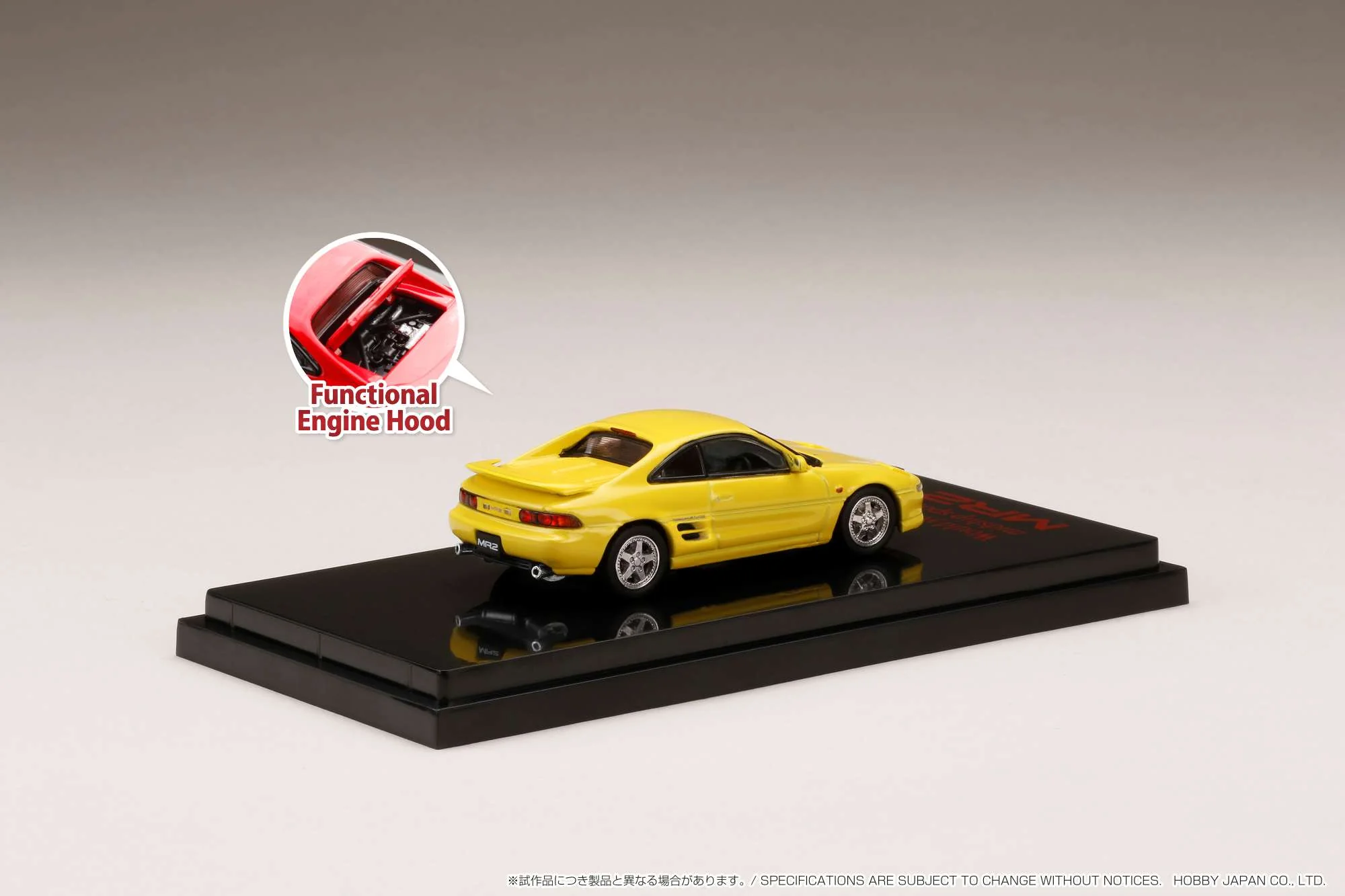 HOBBY JAPAN 1/64 Toyota MR2 (SW20) GT-S Customized Version Yellow HJ641045CY - Image 2
