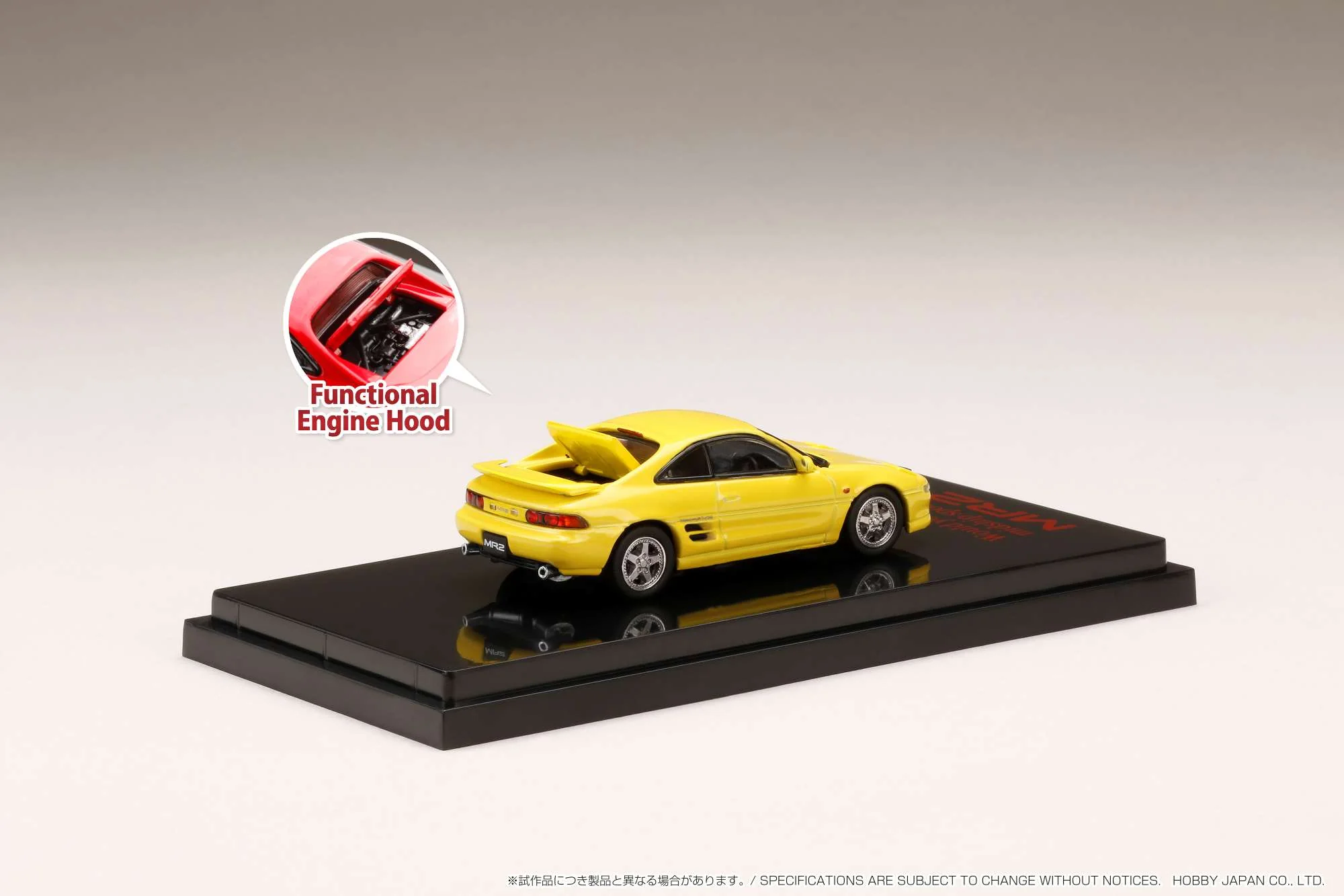 HOBBY JAPAN 1/64 Toyota MR2 (SW20) GT-S Customized Version Yellow HJ641045CY - Image 3