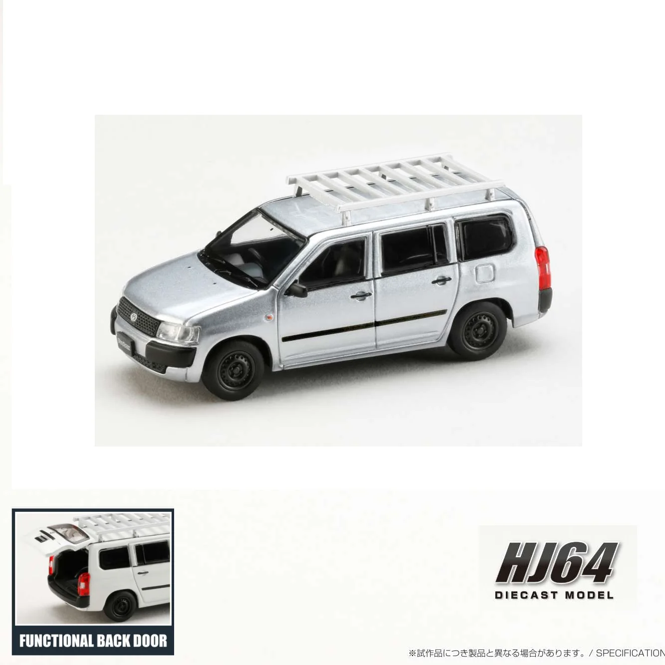 HOBBY JAPAN 1/64 Toyota PROBOX Customized ver. with ROOF CARRIER - Silver Metallic HJ642062S