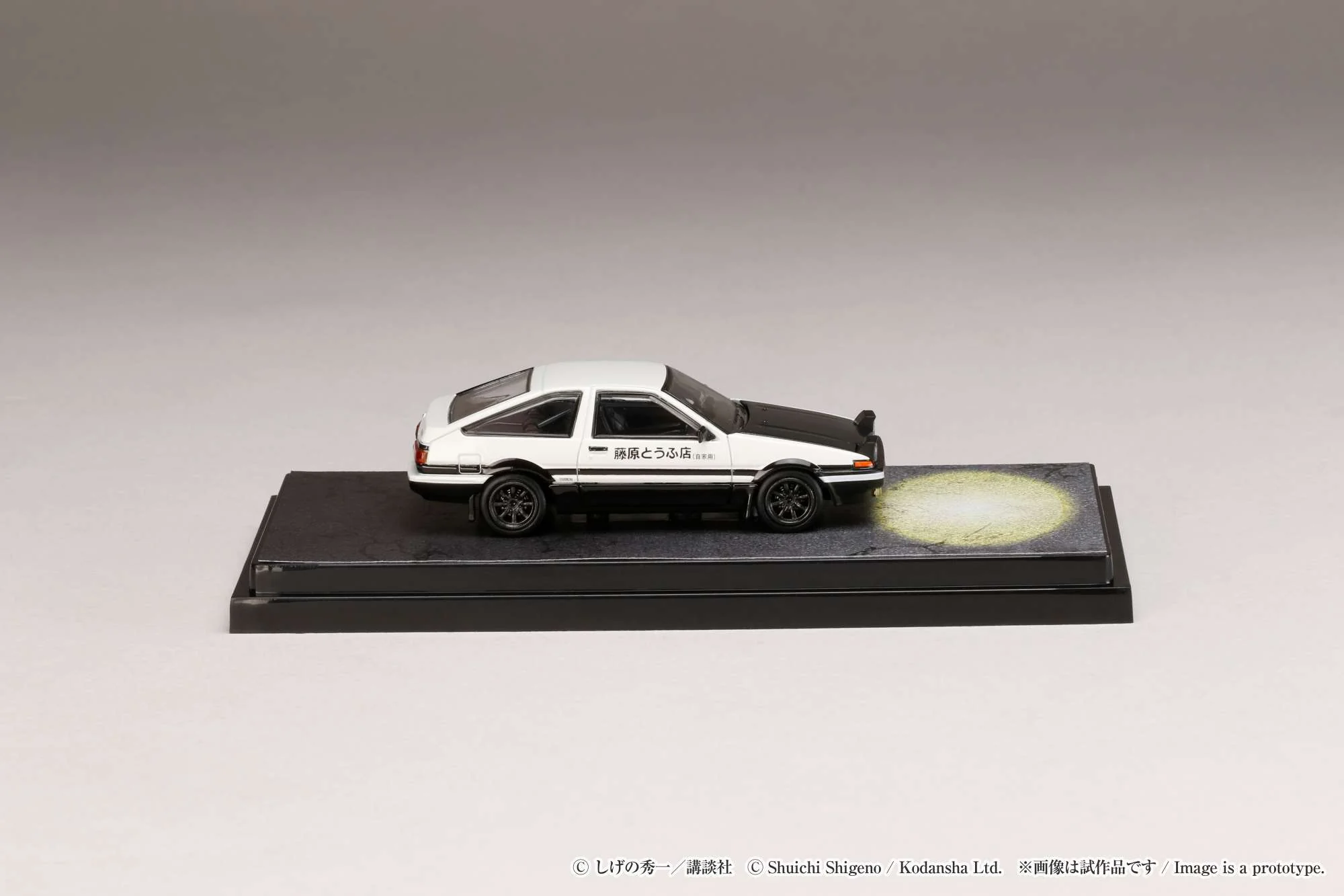 HOBBY JAPAN 1/64 Toyota SPRINTER TRUENO (AE86) FINAL VERSION / INITIAL D Engine Mounted Model VS Shinji Inui (Carbon Hood) - Image 4