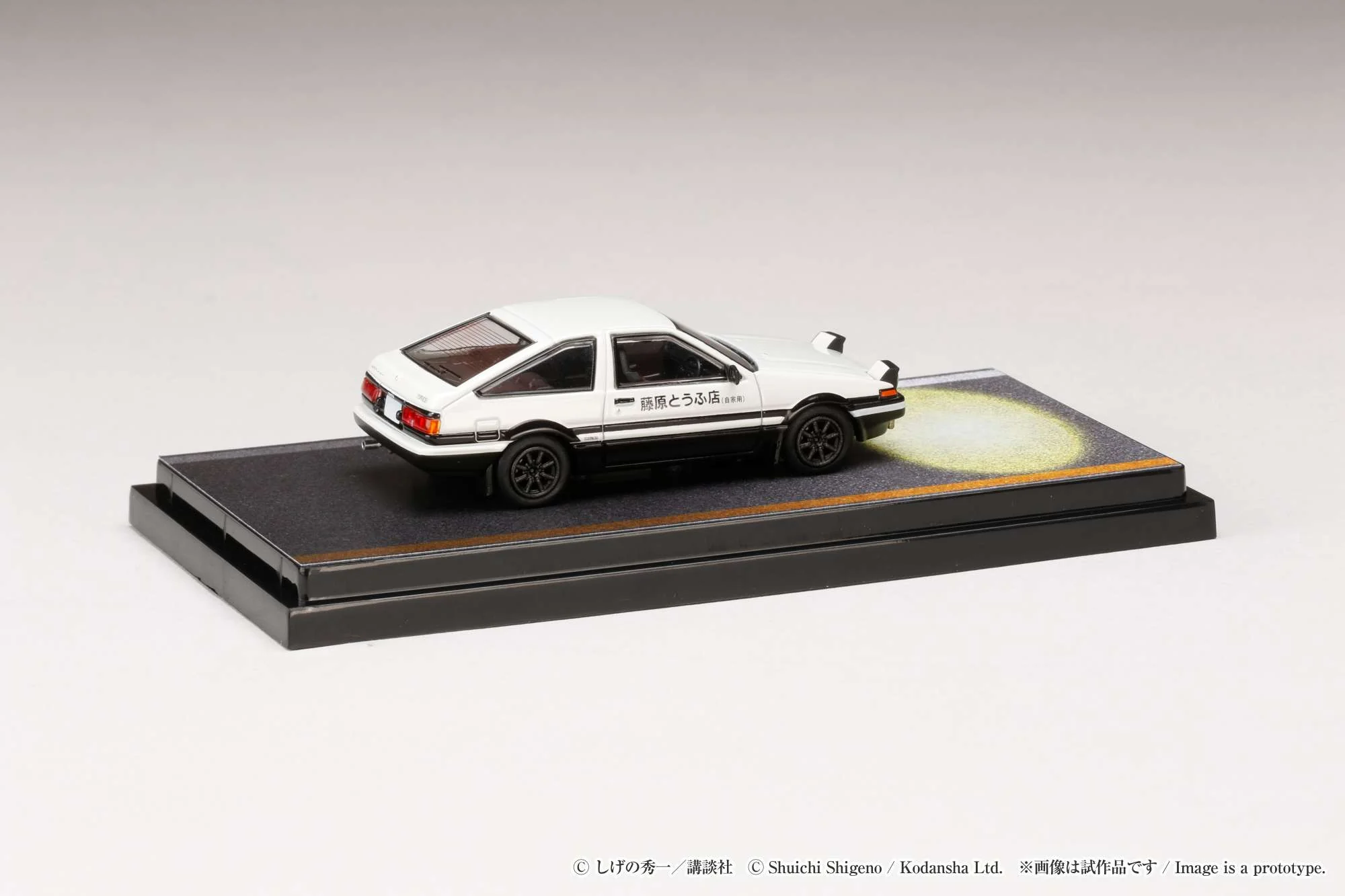 HOBBY JAPAN 1/64 Toyota SPRINTER TRUENO GT APEX (AE86) / INITIAL D Engine Mounted Model  VS Kyoichi Sudo HJ641052DB - Image 5