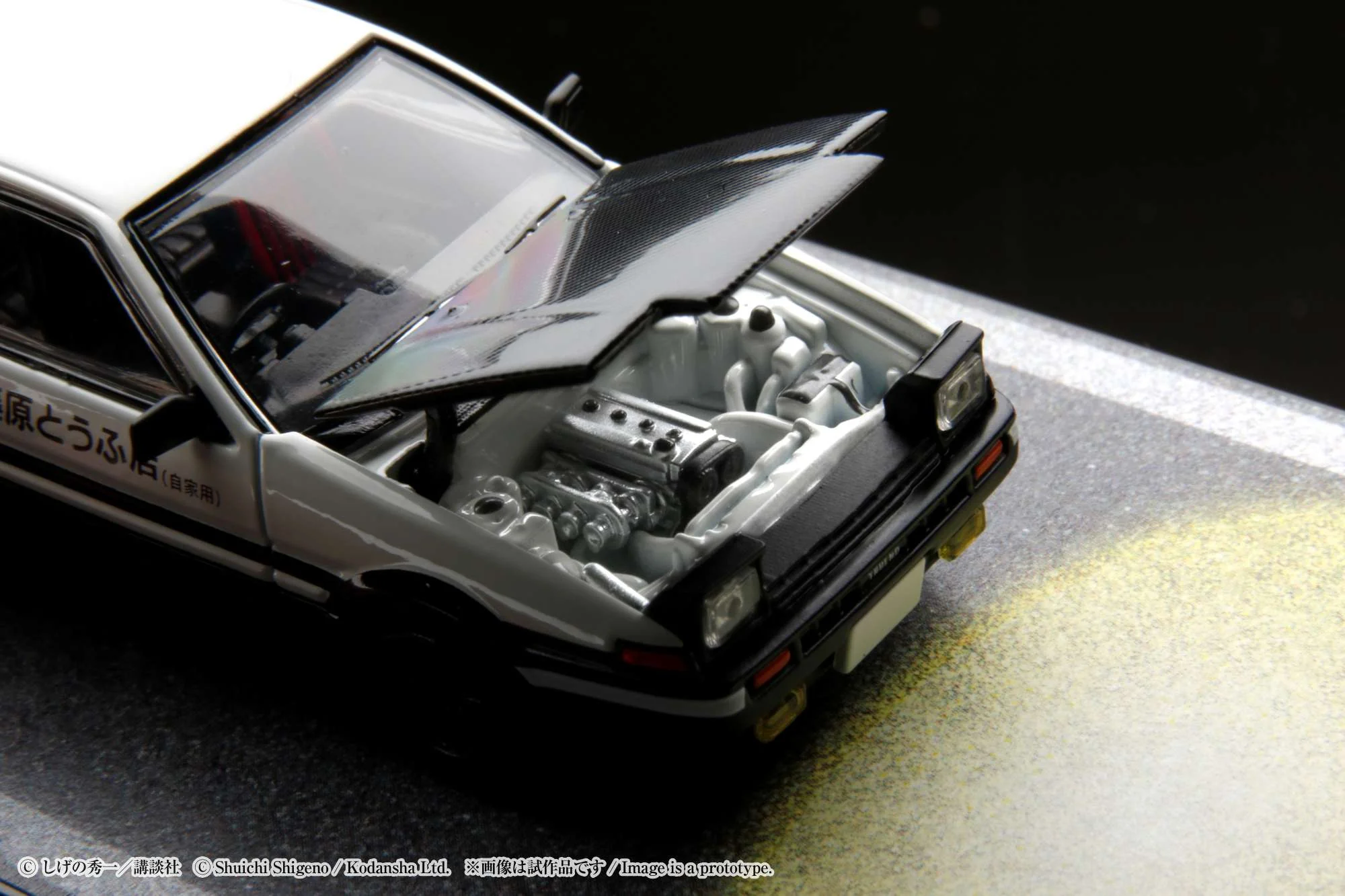 HOBBY JAPAN 1/64 Toyota SPRINTER TRUENO GT APEX (AE86) / INITIAL D Engine Mounted Model VS Tomoyuki Tachi HJ641052DD - Image 3