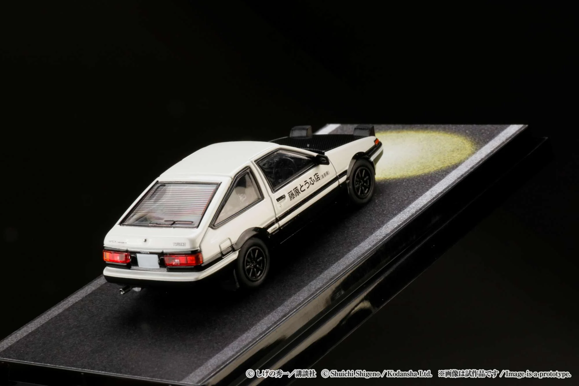 HOBBY JAPAN 1/64 Toyota SPRINTER TRUENO GT APEX (AE86) / INITIAL D Engine Mounted Model VS Tomoyuki Tachi HJ641052DD - Image 4