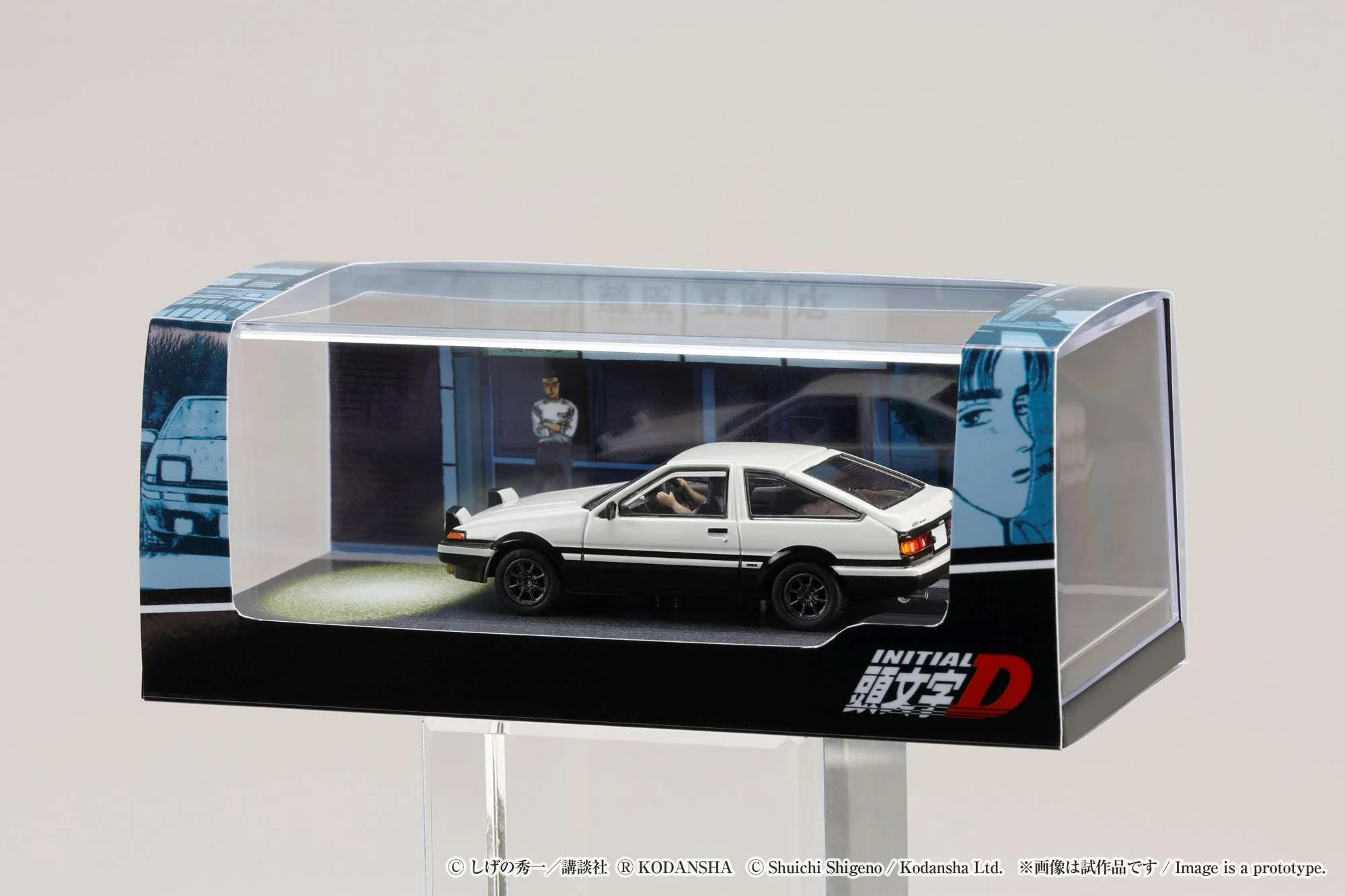 HOBBY JAPAN 1/64 Toyota SPRINTER TRUENO GT APEX AE86 / INITIAL D VS Takeshi Nakazato With Takumi Fujiwara Figure HJ643008DA - Image 2