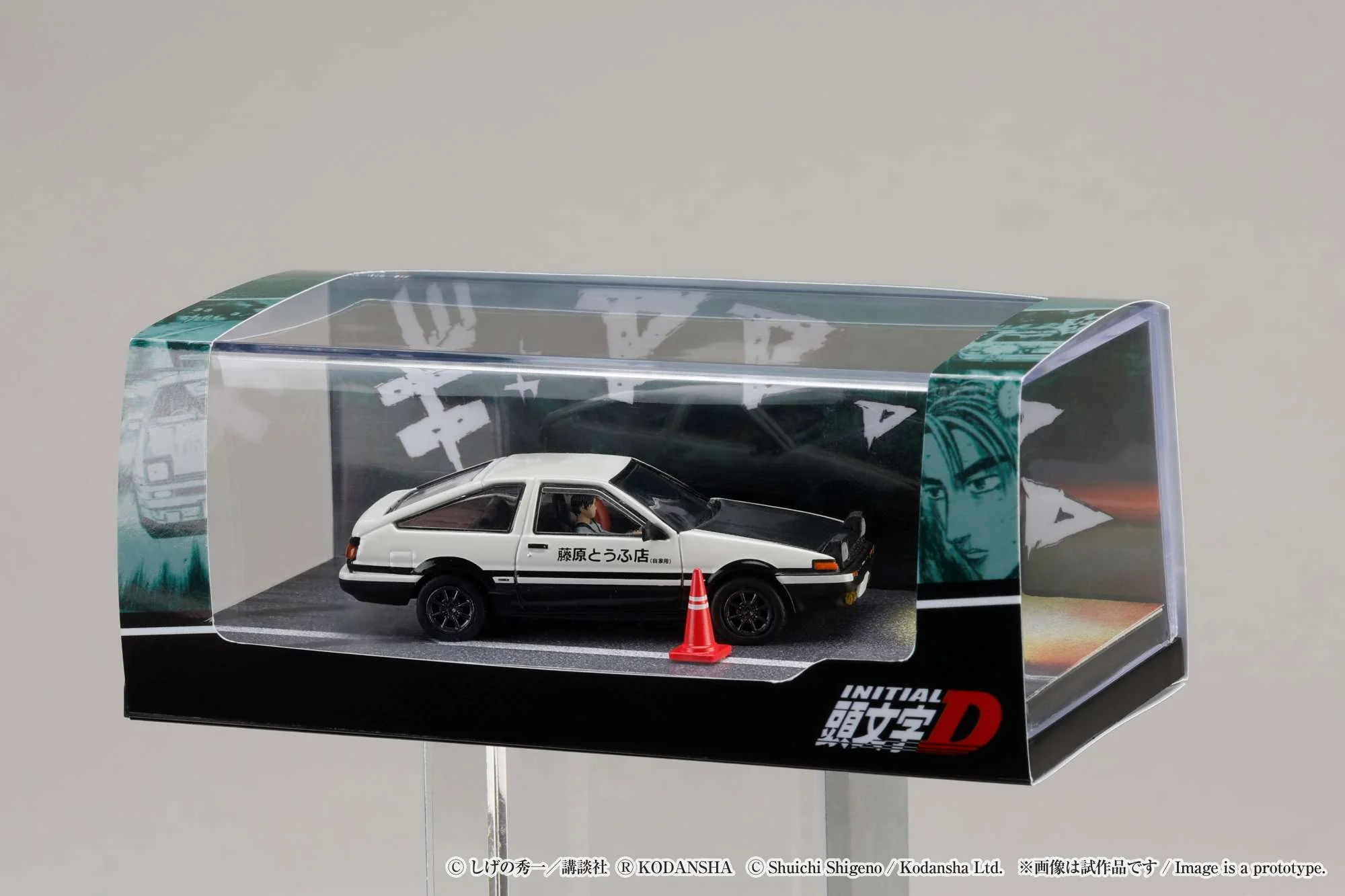 HOBBY JAPAN 1/64 Toyota SPRINTER TRUENO GT APEX AE86 / INITIAL D VS Tomoyuki Tachi With Takumi Fujiwara Figure HJ643008DC - Image 2