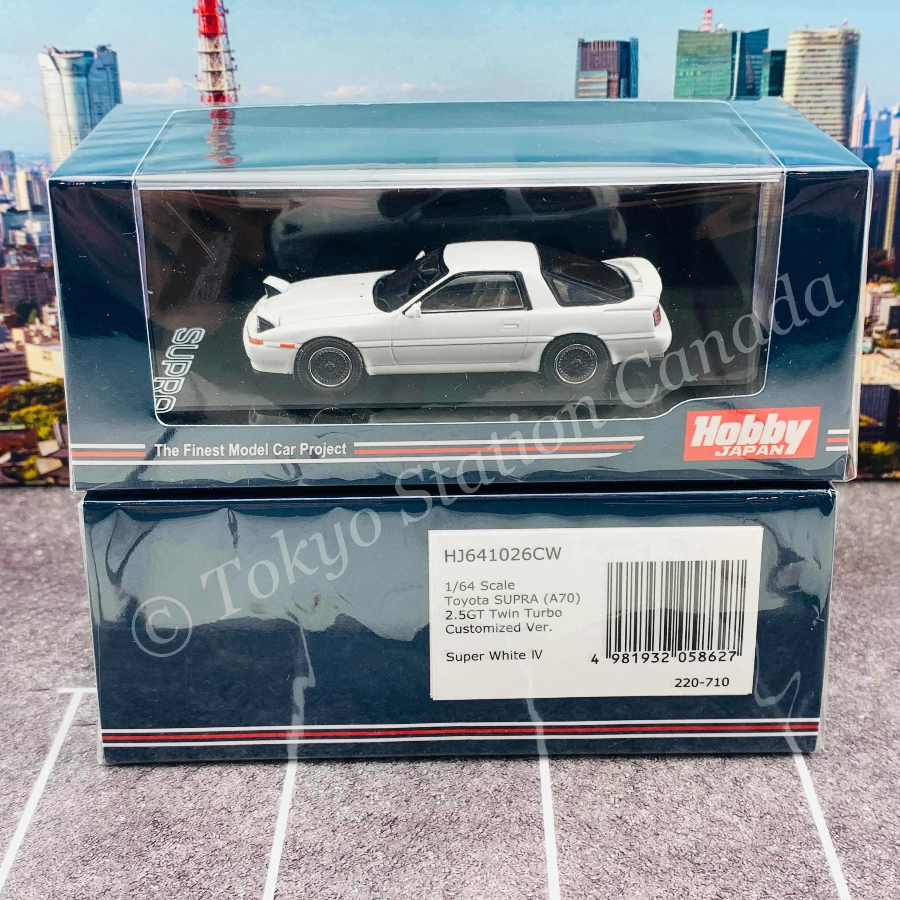 HOBBY JAPAN 1/64 Toyota SUPRA (A70) 2.5GT TWIN TURBO CUSTOMIZE VERSION SUPER WHITE IV HJ641026CW - Image 5