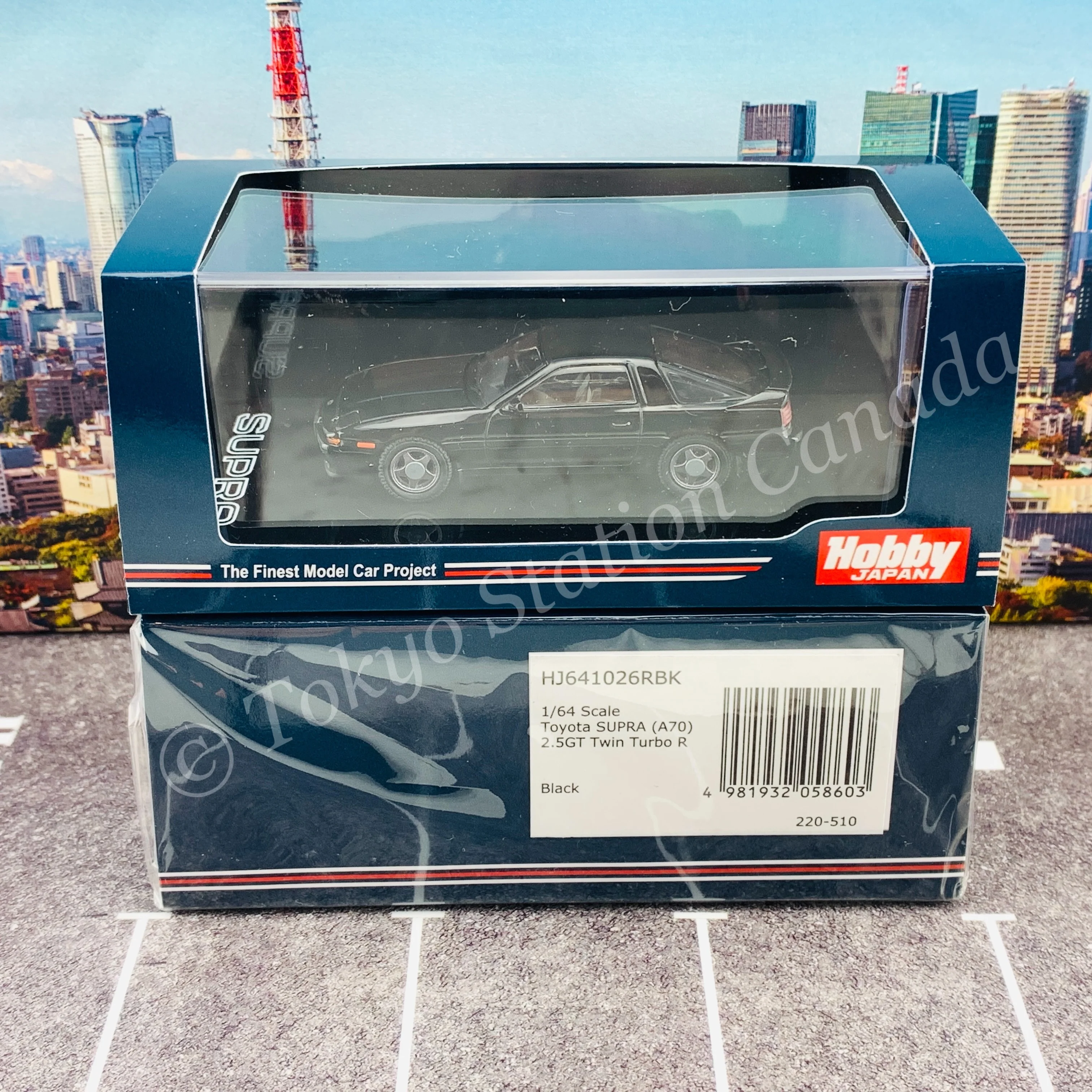 HOBBY JAPAN 1/64 Toyota SUPRA (A70) 2.5GT TWIN TURBO R BLACK HJ641026RBK - Image 5