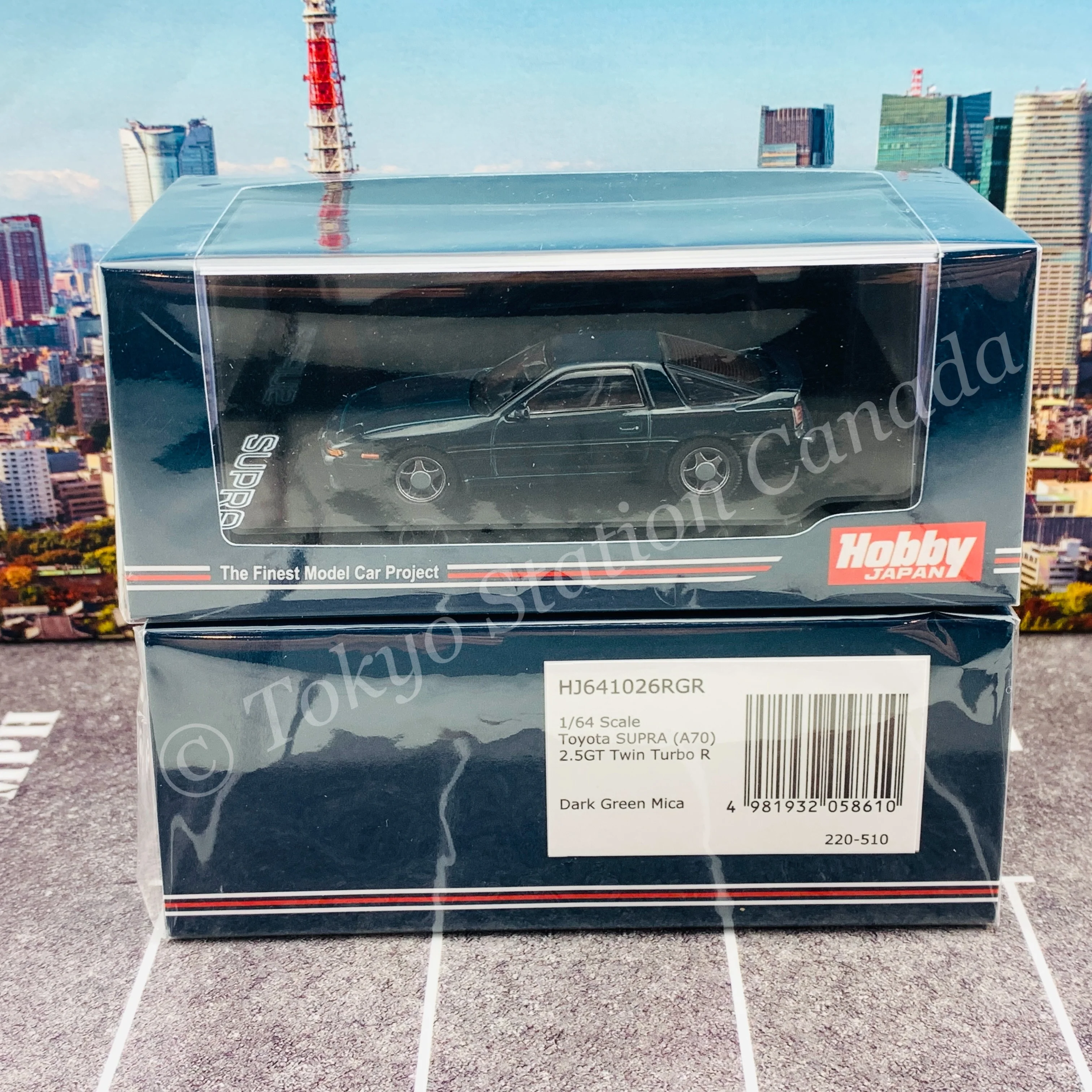 HOBBY JAPAN 1/64 Toyota SUPRA (A70) 2.5GT TWIN TURBO R DARK GREEN MICA HJ641026RGR - Image 5
