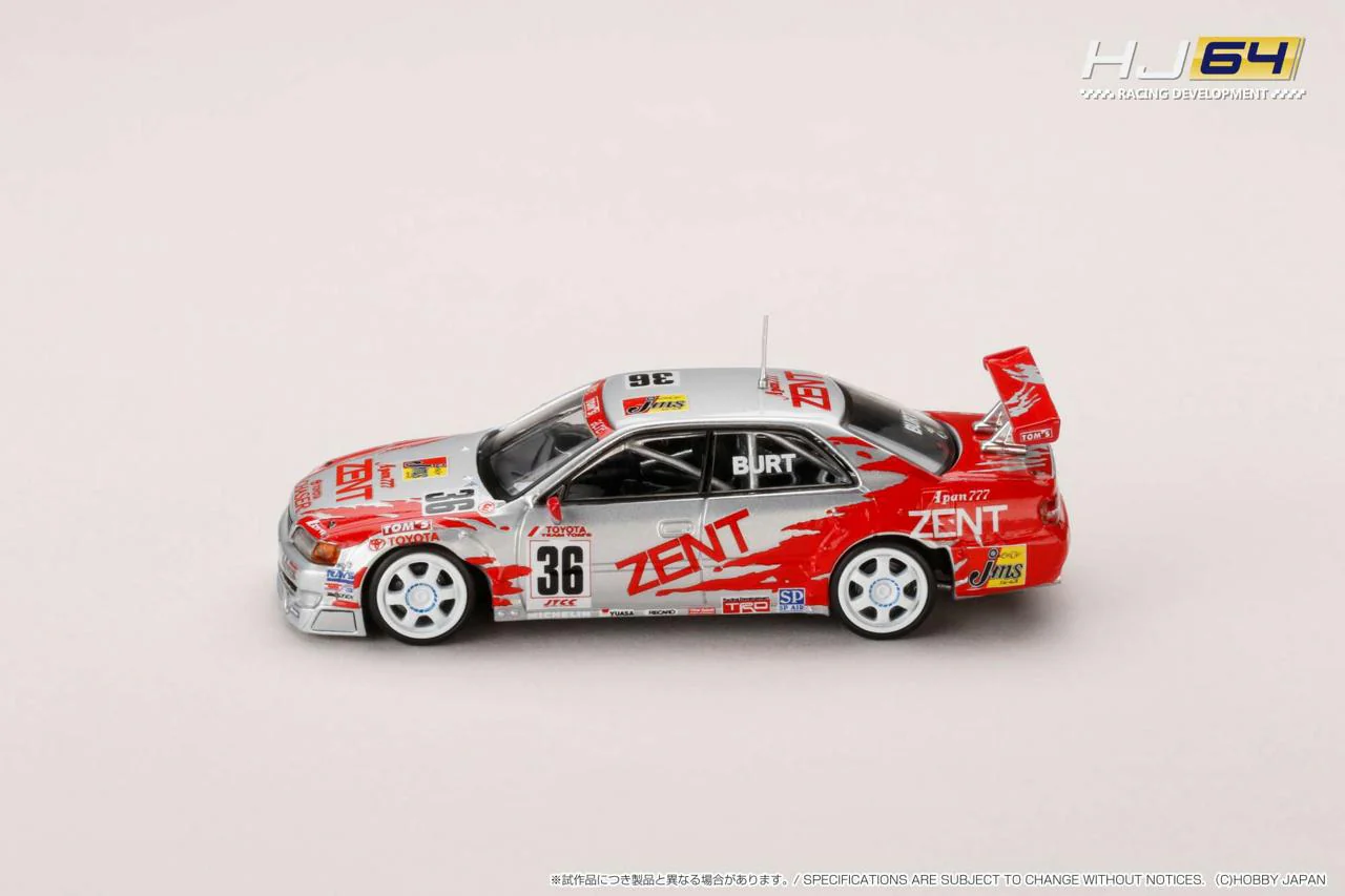 HOBBY JAPAN 1/64 ZENT TOM'S Chaser (#36) 1998 JTCC HJR642072B - Image 2