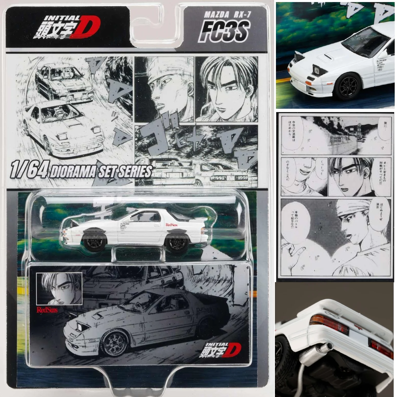 PREORDER HOBBY JAPAN JDM64 1/64 MAZDA RX-7 (FC3S) RedSuns Initial D Ryosuke Takahashi VS Kyoichi Sudou HJDMD003B (Approx. Release Date : Q2 2026 subjects to the manufacturer's final decision)