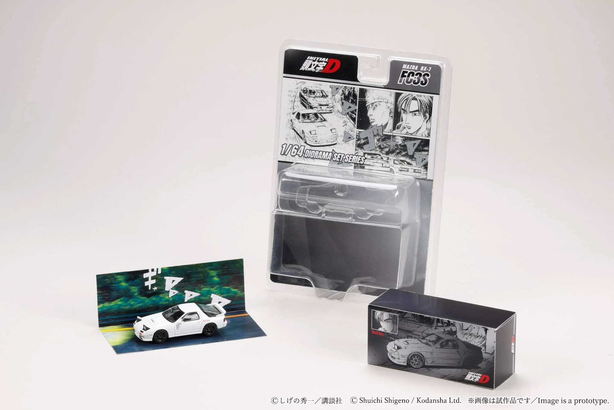 PREORDER HOBBY JAPAN JDM64 1/64 MAZDA RX-7 (FC3S) RedSuns Initial D Ryosuke Takahashi VS Kyoichi Sudou HJDMD003B (Approx. Release Date : Q2 2026 subjects to the manufacturer's final decision) - Image 4