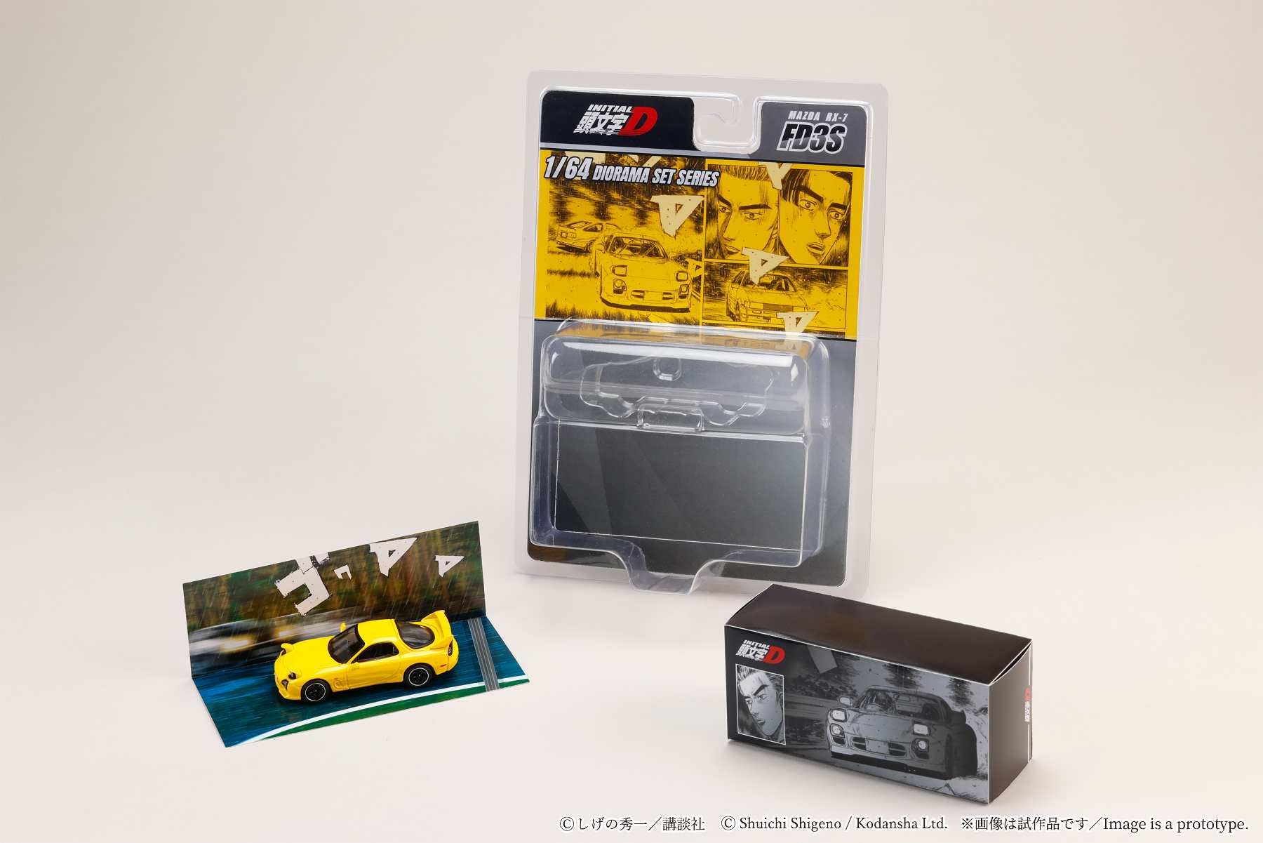 PREORDER HOBBY JAPAN JDM64 1/64 MAZDA RX-7 (FD3S) Project D/ INITIAL D Keisuke Takahashi VS Wataru Akiyama HJDMD002B (Approx. Release Date : Q2 2026 subjects to the manufacturer's final decision) - Image 3
