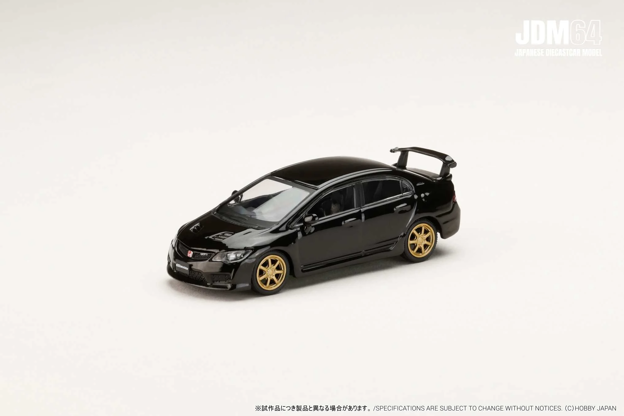 PREORDER HOBBY JAPAN JDM64 1/64 MUGEN CIVIC TYPE R (FD2) Crystal Black Pearl HJDM010-17 (Approx. Release Date : Q2 2026 subjects to the manufacturer's final decision) - Image 4