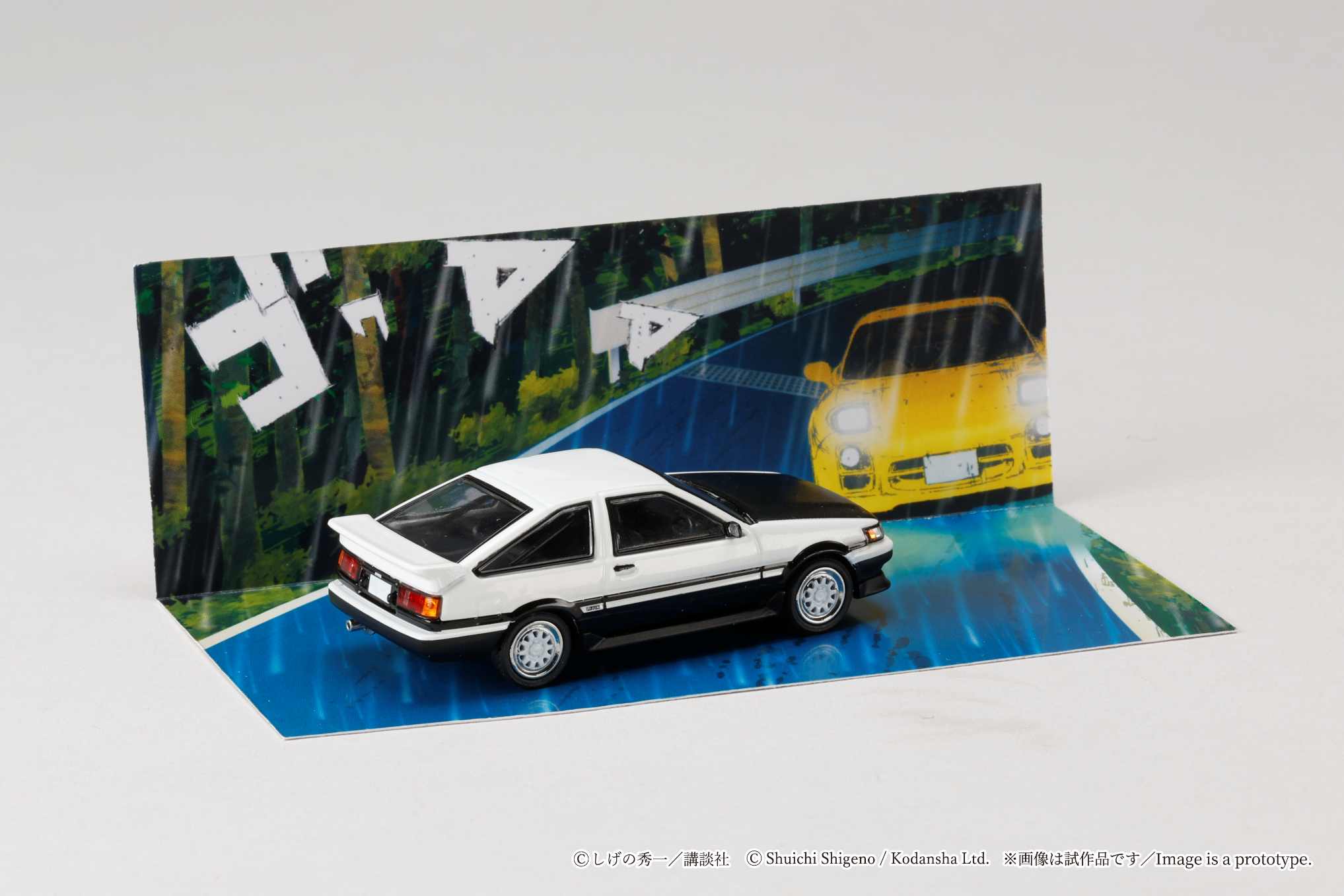 PREORDER HOBBY JAPAN JDM64 1/64 Toyota COROLLA LEVIN (AE86)/ INITIAL D Wataru Akiyama VS Keisuke Takahashi HJDMD008A (Approx. Release Date : Q2 2026 subjects to the manufacturer's final decision) - Image 2
