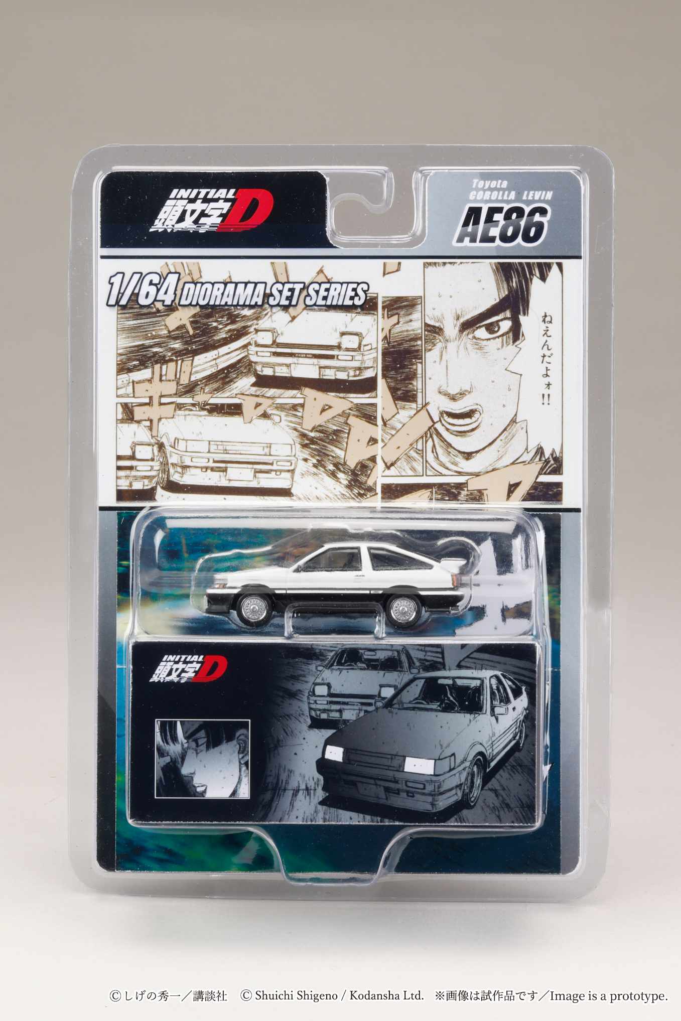 PREORDER HOBBY JAPAN JDM64 1/64 Toyota COROLLA LEVIN (AE86) / Initial D Wataru Akiyama vs Takumi Fujiwara (Includes 2 random cards) HJDMD008B (Approx. Release Date : Q3 2026 subjects to the manufacturer's final decision) - Image 3