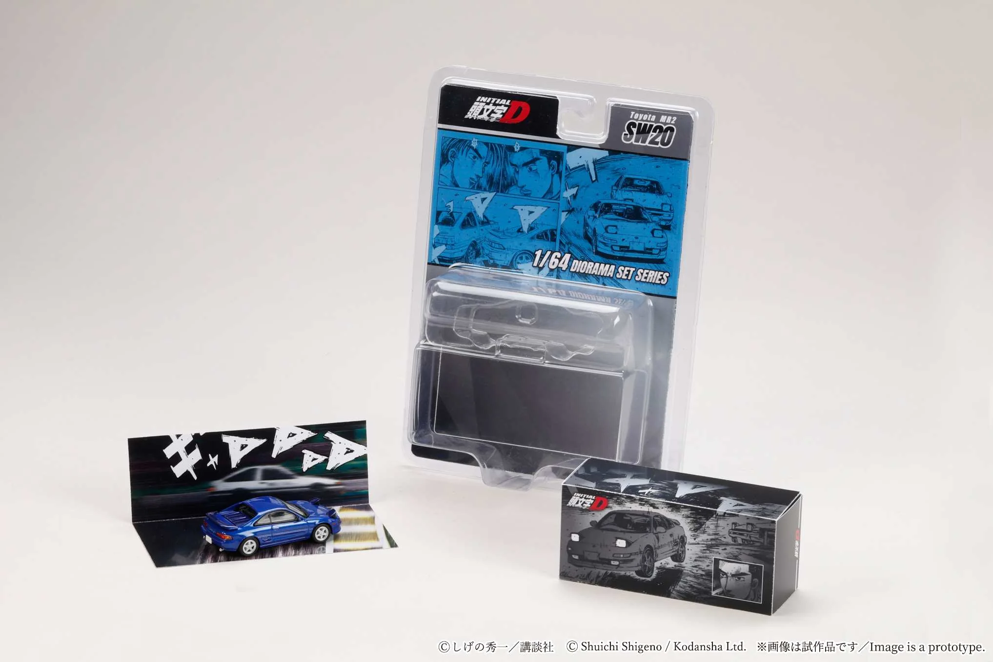 PREORDER HOBBY JAPAN JDM64 1/64 Toyota MR2 (SW20) Initial D Kai Kogashiwa VS Takumi Fujiwara HJDMD009 (Approx. Release Date : Q2 2026 subjects to the manufacturer's final decision) - Image 2