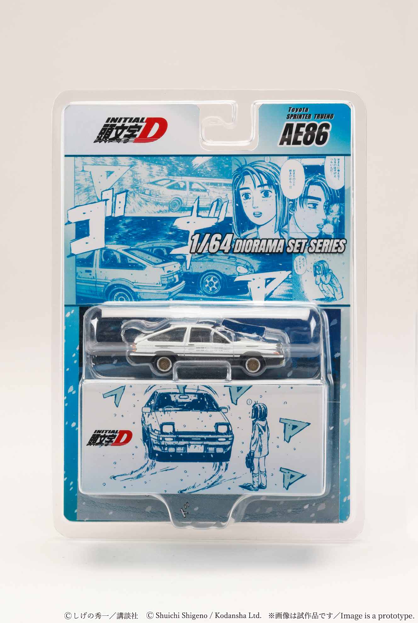 PREORDER HOBBY JAPAN JDM64 1/64 Toyota SPRINTER TRUENO (AE86)/ INITIAL D  (Takumi Fujiwara  AND Natsuki Mogi) HJDMD001F (Approx. Release Date : Q2 2026 subjects to the manufacturer's final decision) - Image 2