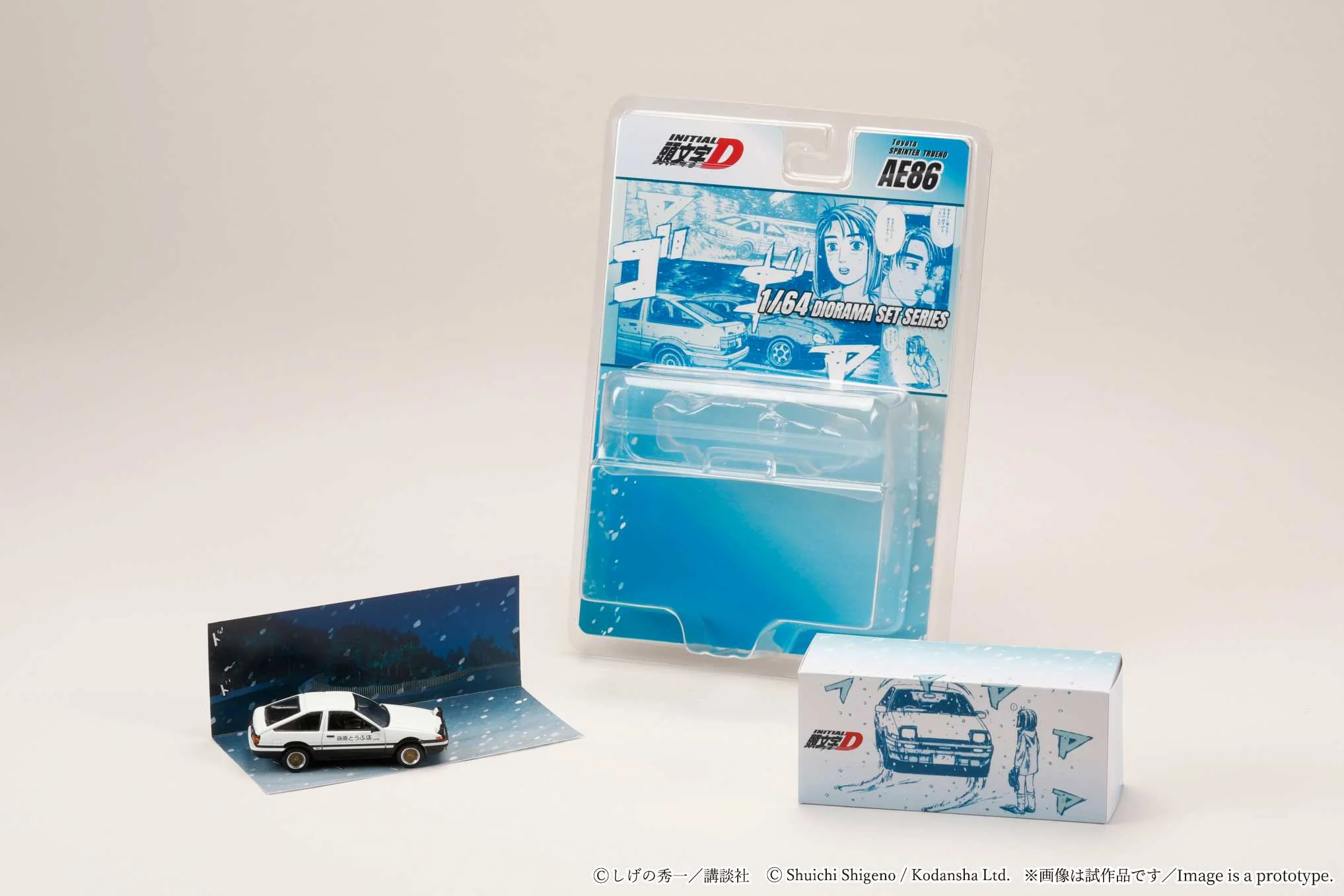 PREORDER HOBBY JAPAN JDM64 1/64 Toyota SPRINTER TRUENO (AE86)/ INITIAL D  (Takumi Fujiwara  AND Natsuki Mogi) HJDMD001F (Approx. Release Date : Q2 2026 subjects to the manufacturer's final decision) - Image 3