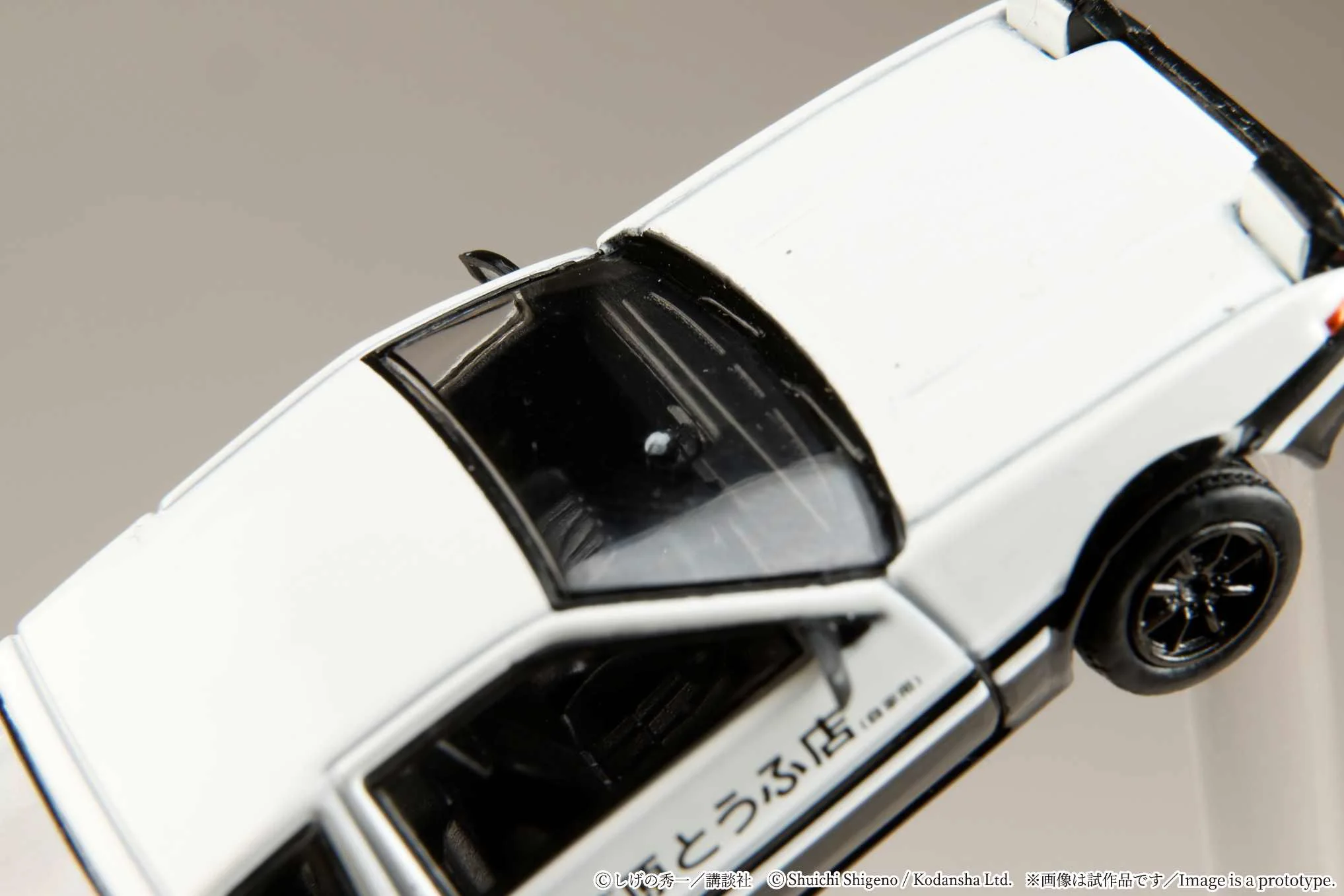 PREORDER HOBBY JAPAN JDM64 1/64 Toyota SPRINTER TRUENO (AE86)/ INITIAL D Takumi Fujiwara VS Takeshi Nakazato (Includes 2 random cards) HJDMD001C (Approx. Release Date : Q3 2026 subjects to the manufacturer's final decision) - Image 4
