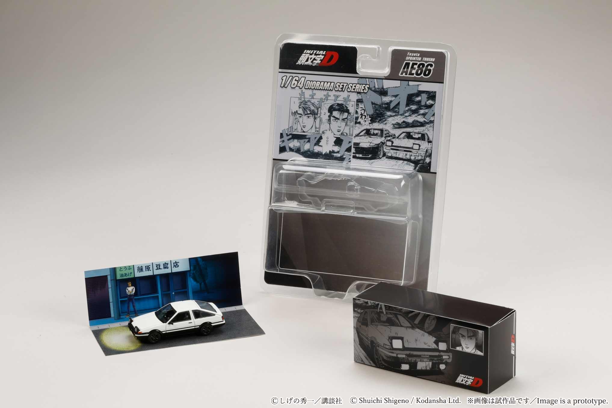 PREORDER HOBBY JAPAN JDM64 1/64 Toyota SPRINTER TRUENO (AE86)/ INITIAL D Takumi Fujiwara VS Takeshi Nakazato (Includes 2 random cards) HJDMD001C (Approx. Release Date : Q3 2026 subjects to the manufacturer's final decision) - Image 8