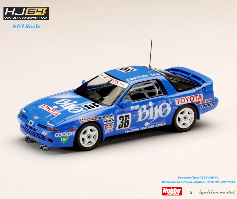 HOBBY JAPAN x IG 1/64 BIYO SUPRA TURBO (MA70) 1989 HJR642026B - Image 2