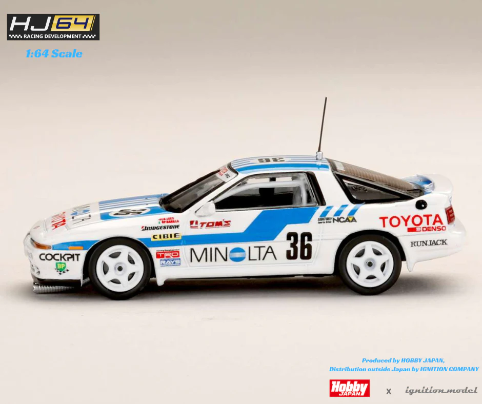 HOBBY JAPAN x IG 1/64 MINOLTA SUPRA TURBO (MA70) 1988 HJR642026A - Image 2