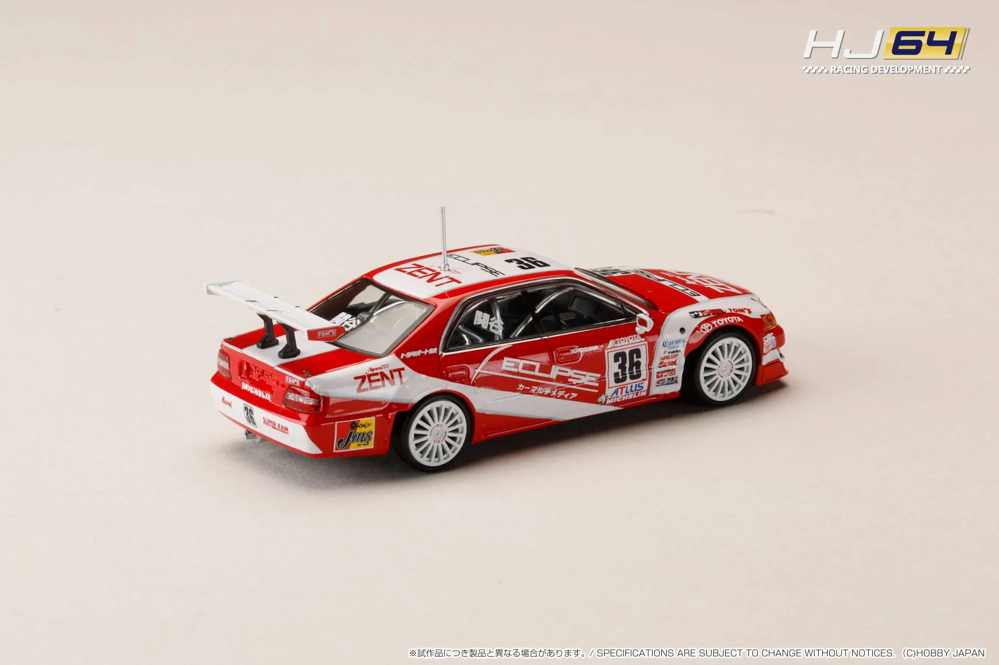 HOBBY JAPAN x IG 1/64 ZENT ECLIPSE Chaser (#36) 1997 JTCC HJR641072B - Image 2
