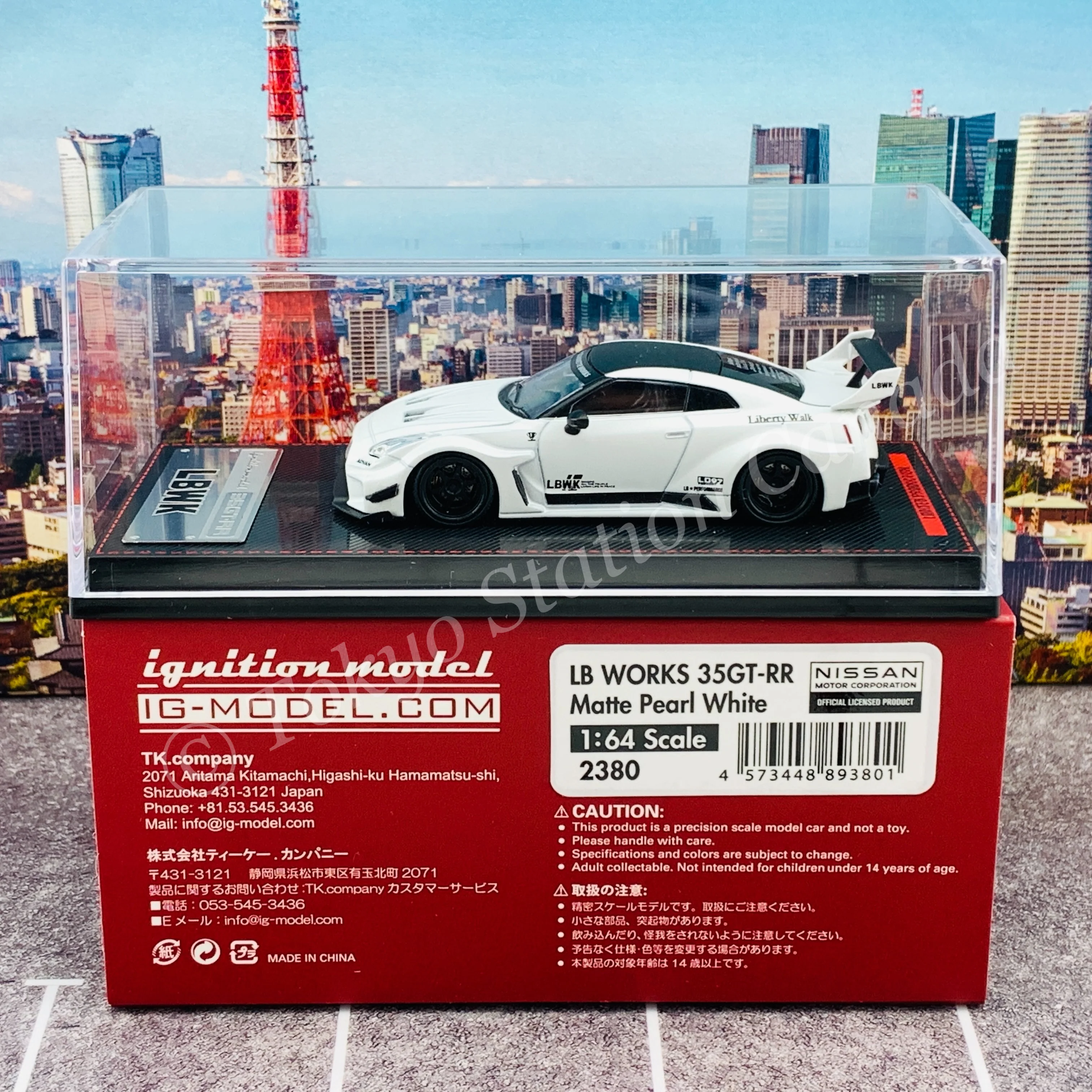 Ignition Model 1/64 LB-Silhouette WORKS GT Nissan 35GT-RR Matte Pearl White IG2380 - Image 6